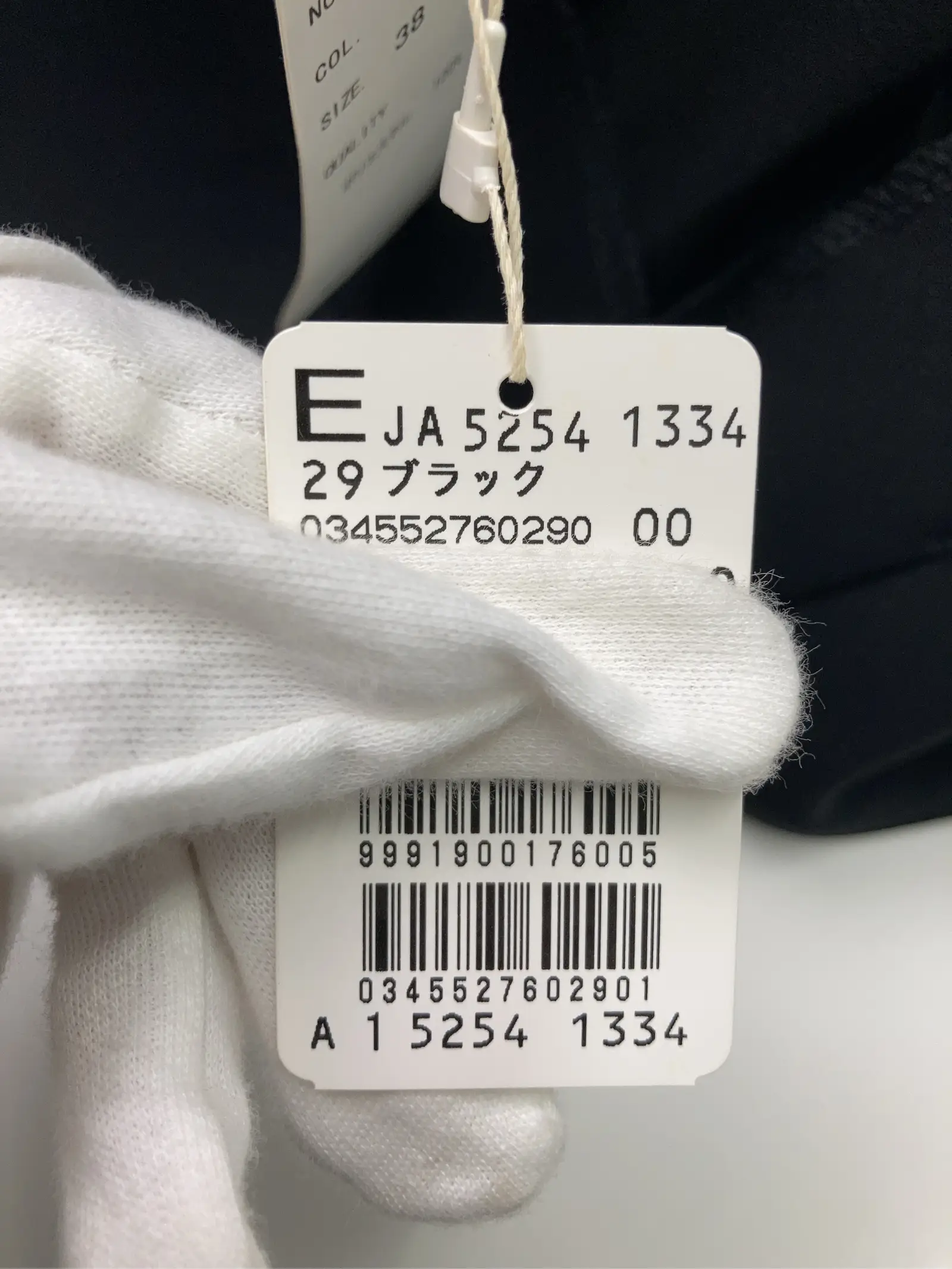 https://r2-worker.digdig.jp/product/a879b105-a38f-4a9a-880b-31a3b1cf6b75/3c147613-1ab7-4786-8587-9025dfeb8d23