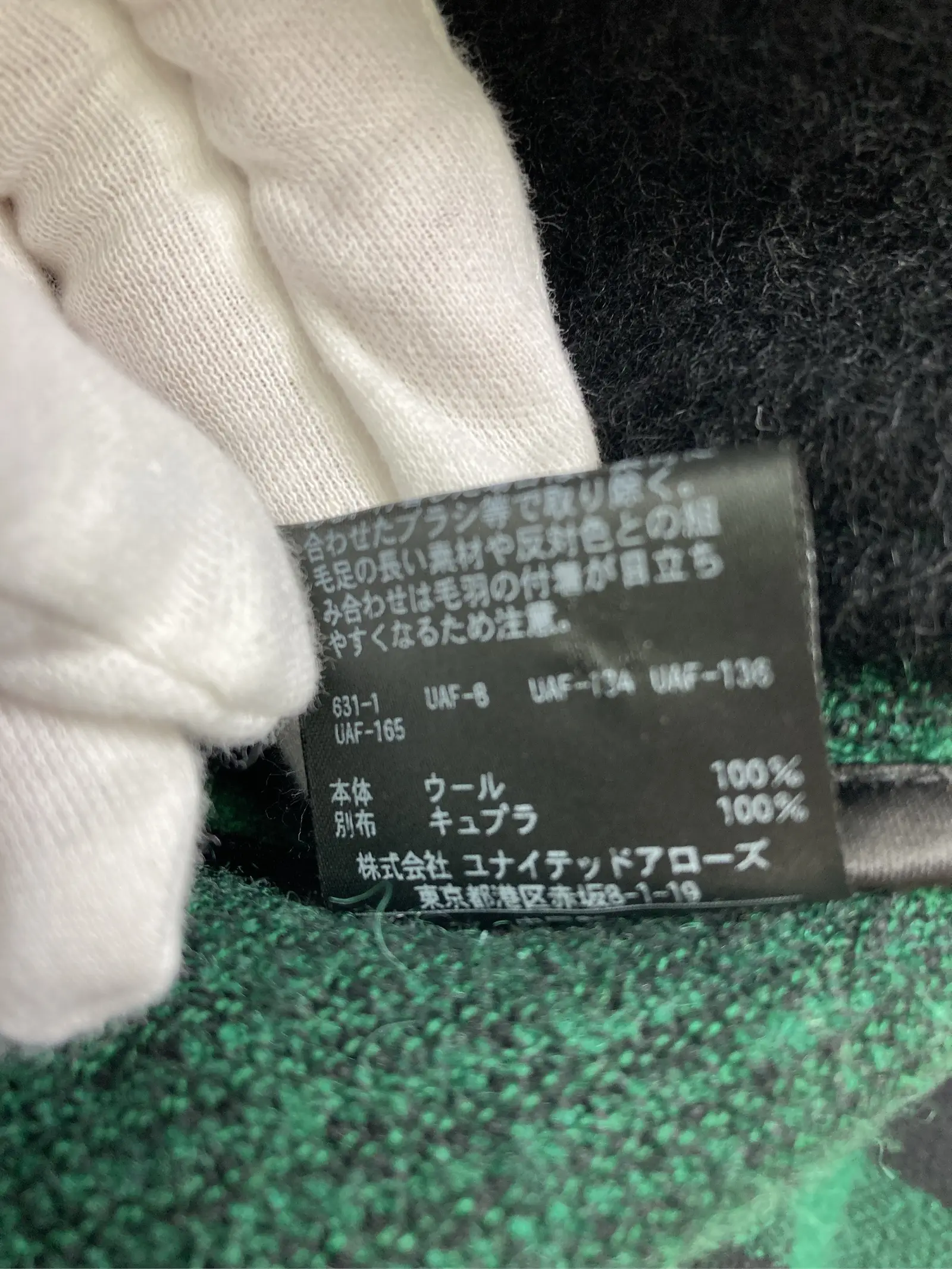 https://r2-worker.digdig.jp/product/a87cc309-d08a-4c48-9622-d28093bc1248/3efc5d82-4f99-44a6-8c57-53ceee5e2c32