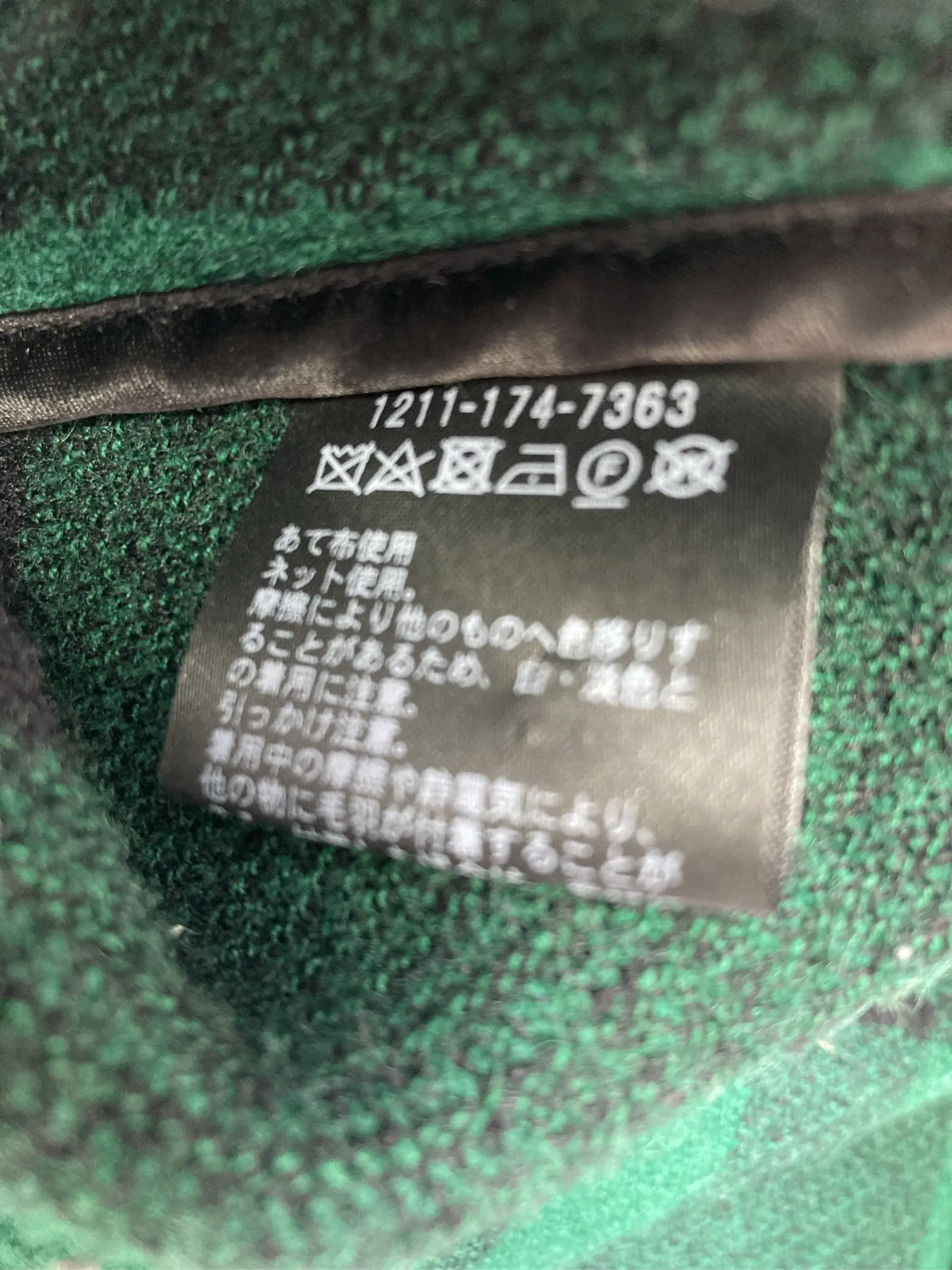 https://r2-worker.digdig.jp/product/a87cc309-d08a-4c48-9622-d28093bc1248/c0d3cf87-075d-45df-8820-0f27a37fdd6c