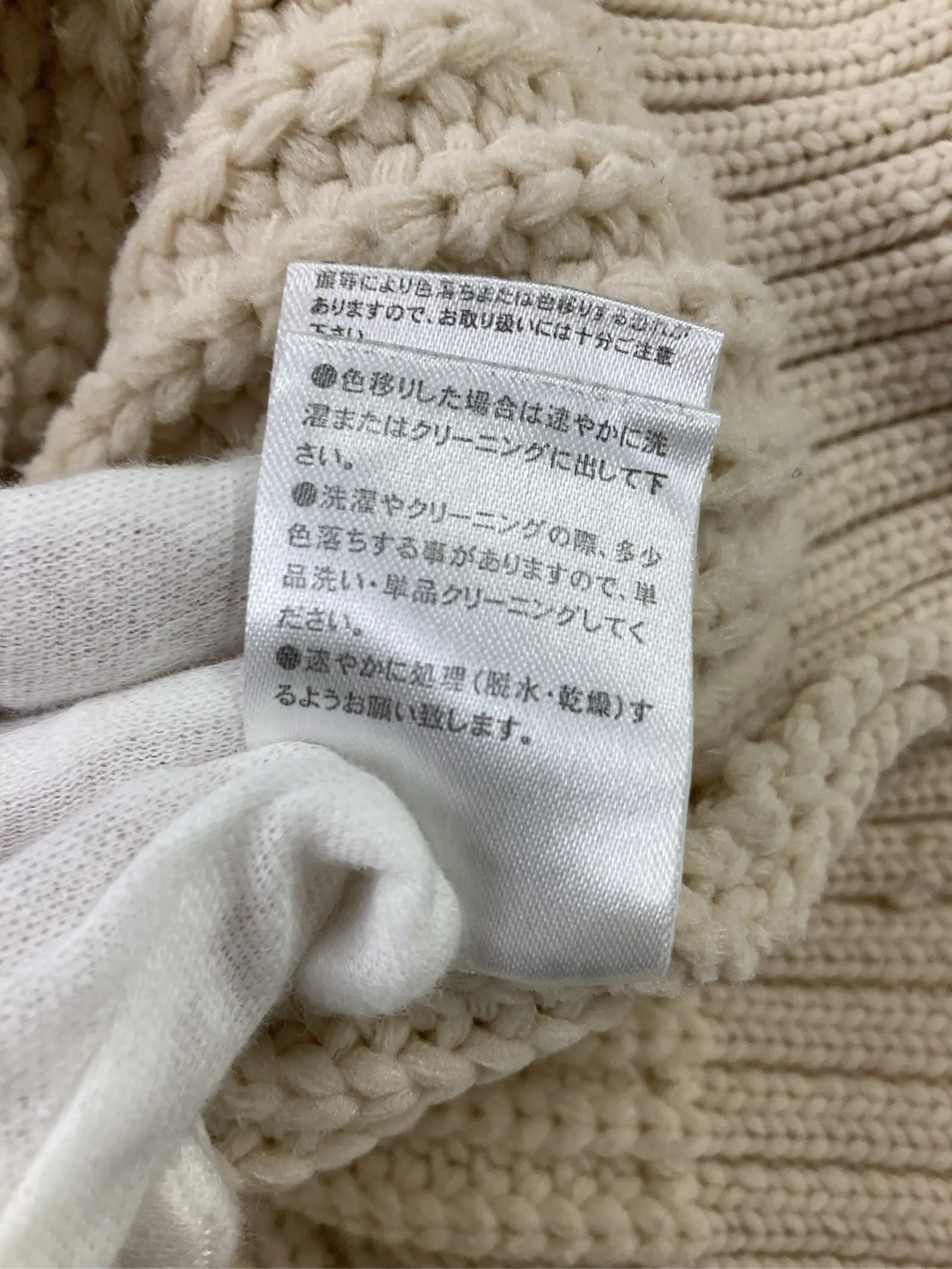 https://r2-worker.digdig.jp/product/a87e884d-e978-4299-a1e0-4b71363ec7de/6def25a8-71fe-47b5-ba1e-a4d0b52fb422