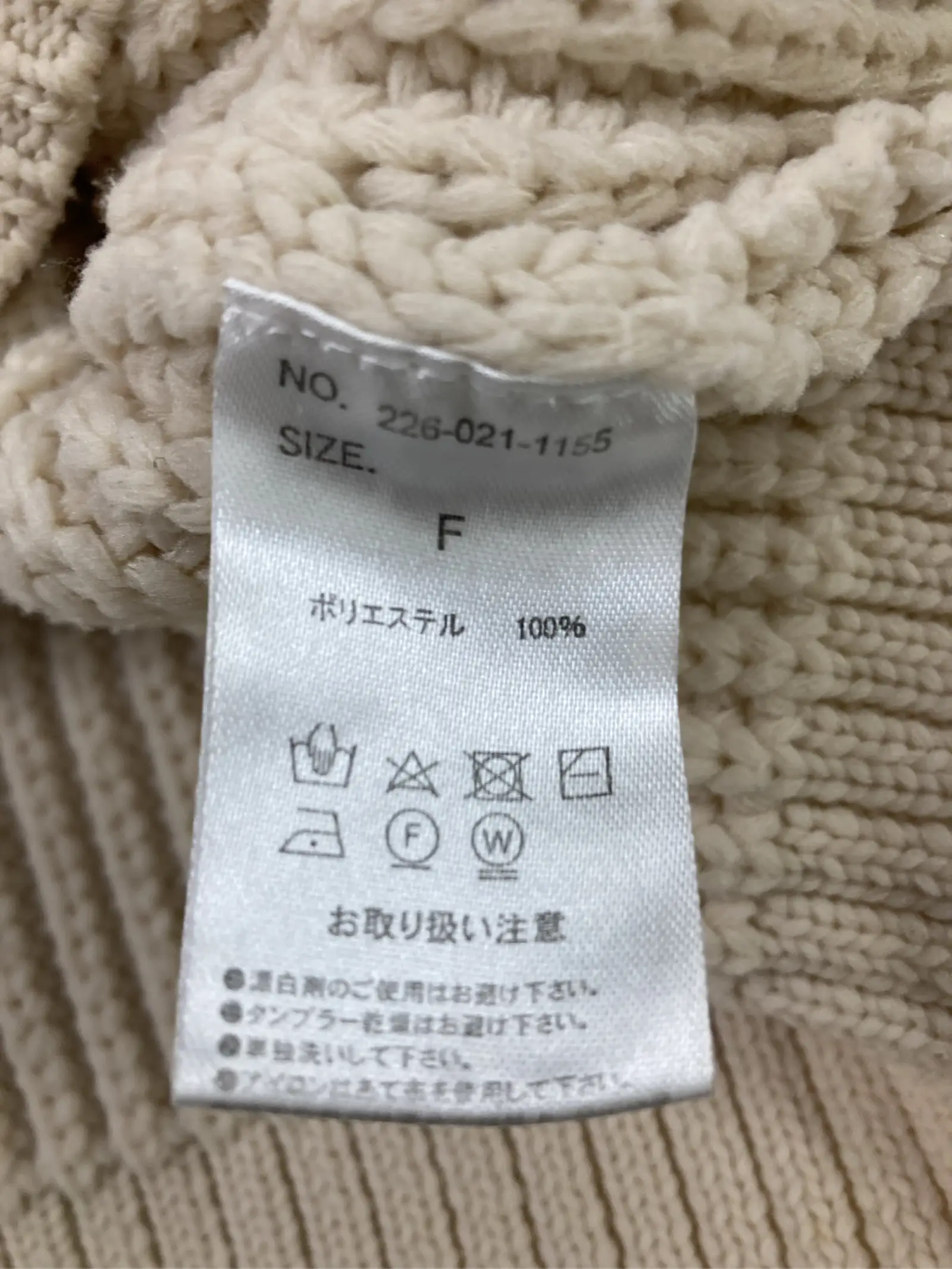 https://r2-worker.digdig.jp/product/a87e884d-e978-4299-a1e0-4b71363ec7de/86197444-36d8-4f1a-a19d-a9a3b9db9baa