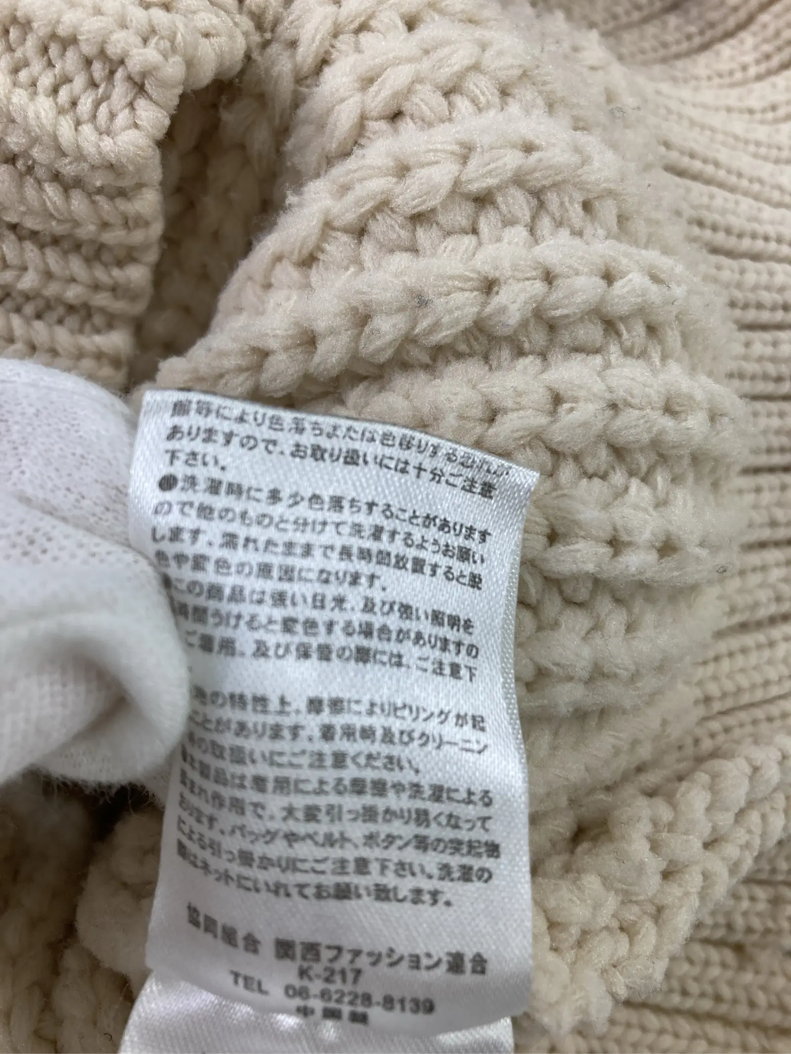https://r2-worker.digdig.jp/product/a87e884d-e978-4299-a1e0-4b71363ec7de/bb464d32-63e2-478b-806c-c8d854fa3771