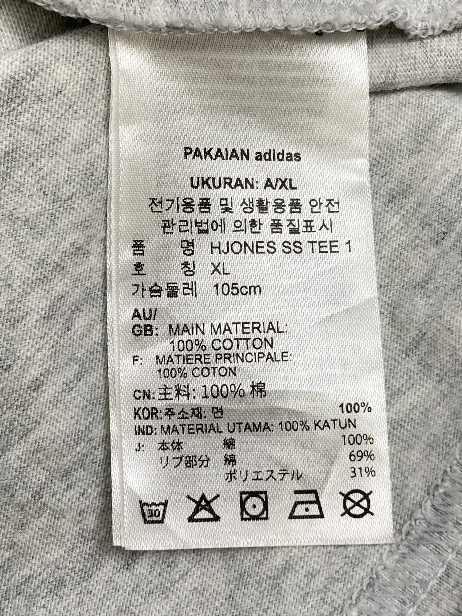 https://r2-worker.digdig.jp/product/a87fe79f-5896-4440-8ad7-c712478a48ea/97f7e37d-fcc5-4010-8d5f-14ff104cce0b