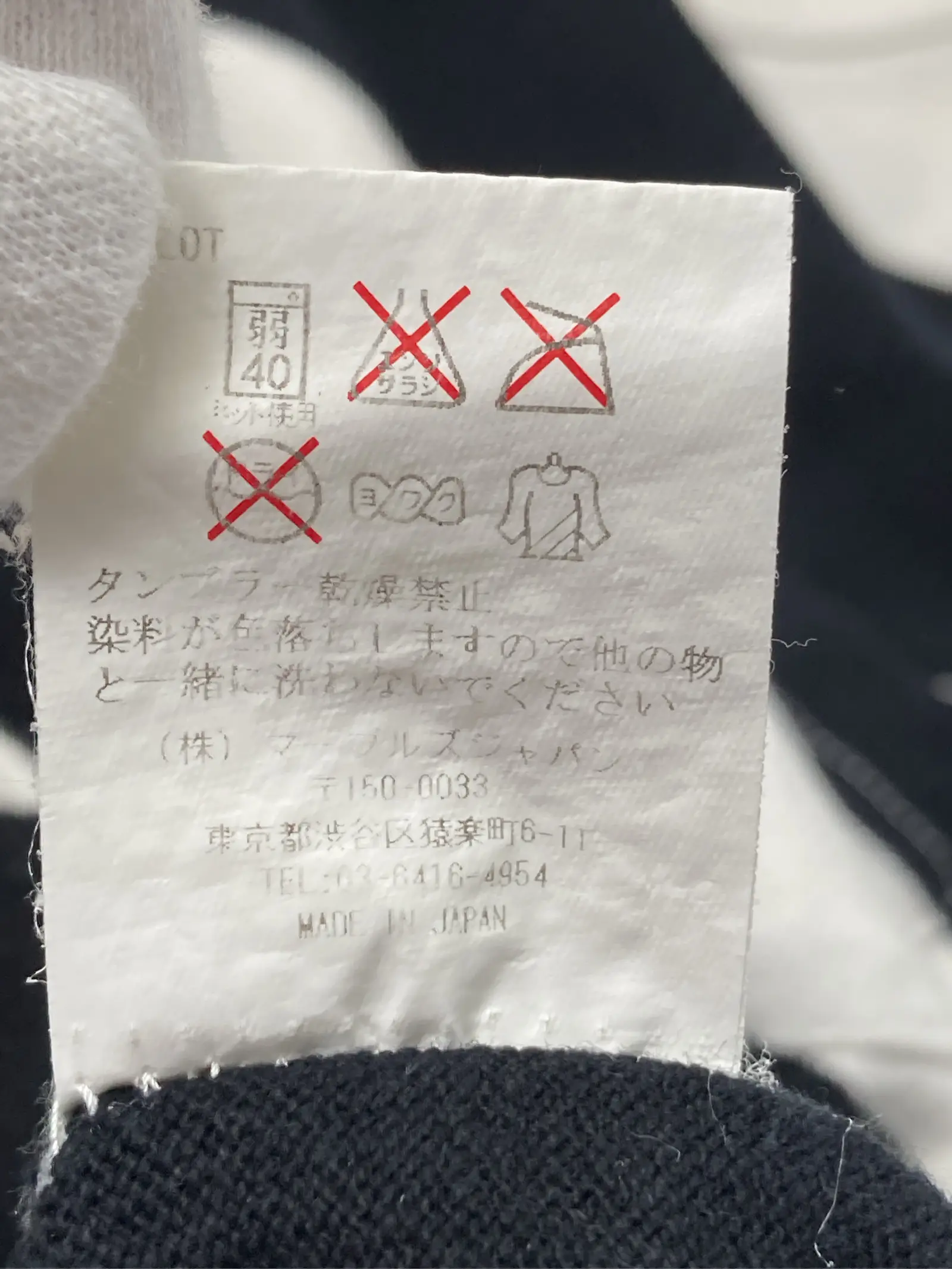 https://r2-worker.digdig.jp/product/a88019be-0abf-4b1f-8c46-e4e62c4fe093/2cdb7fd8-af90-48a2-b0f0-b2d23c8d0b95