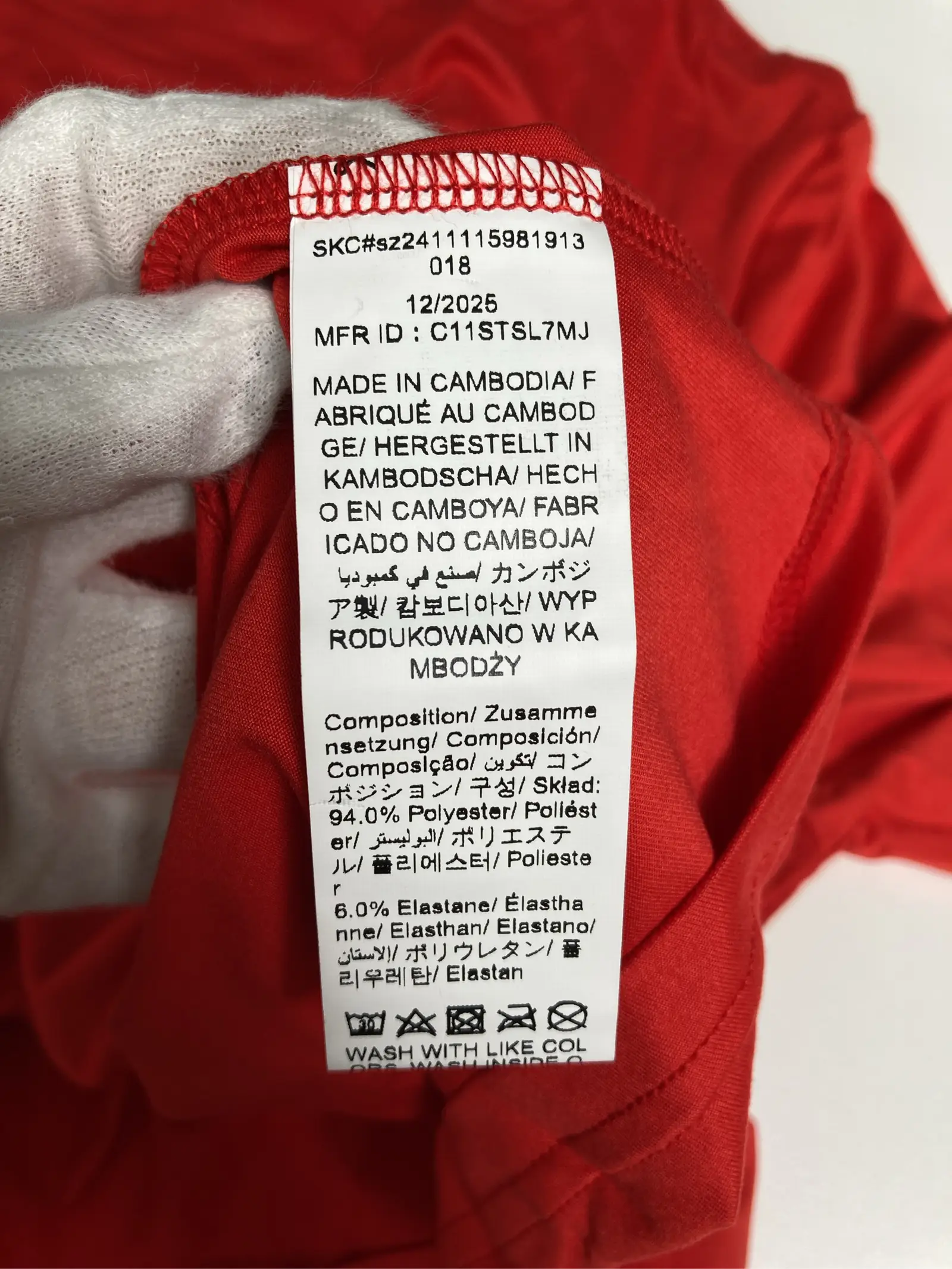 https://r2-worker.digdig.jp/product/a8810d05-7bd8-45aa-9c14-886d8a60ced0/f67dc6ed-87e5-45c7-b97c-12d9018502af