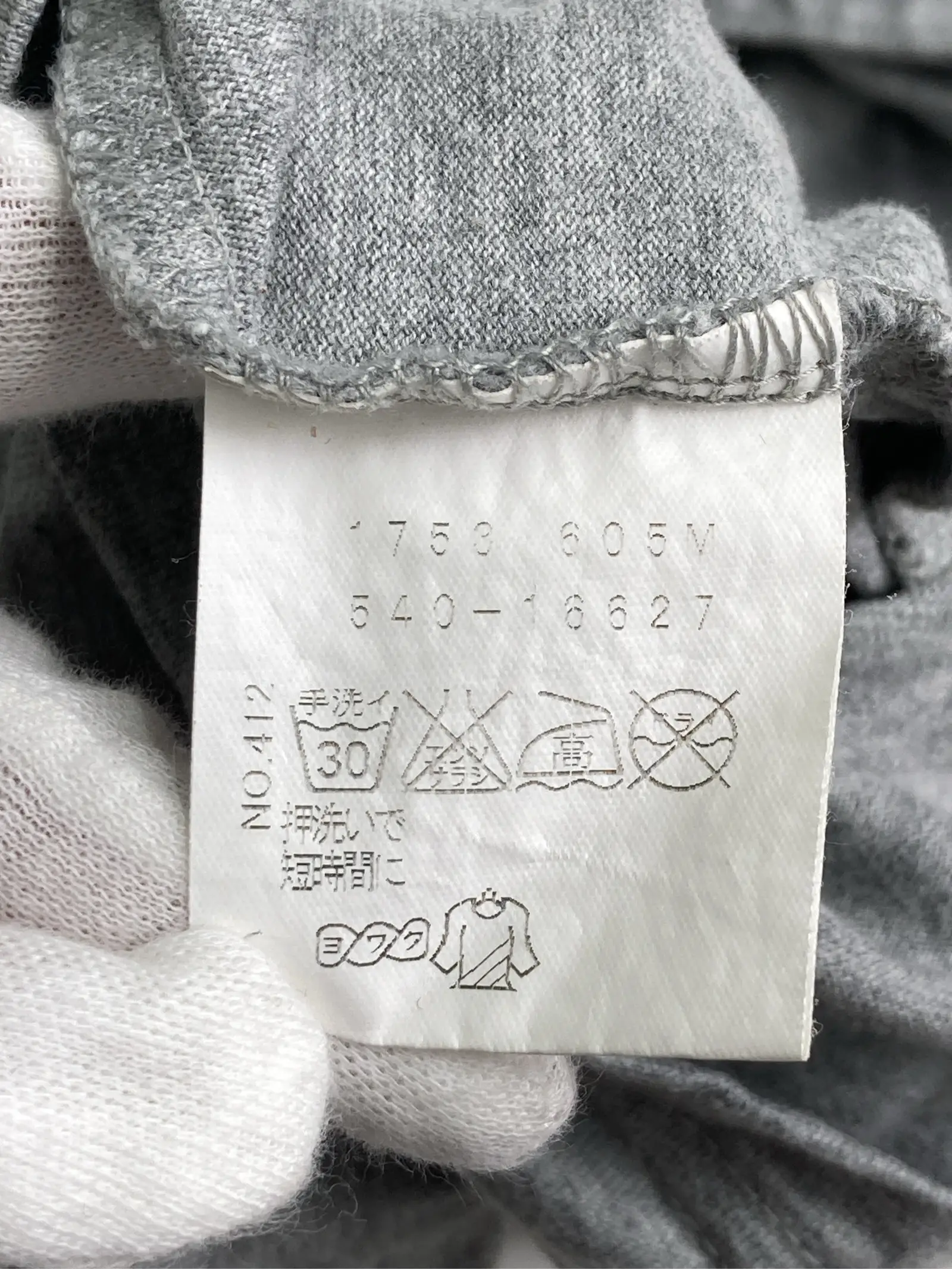 https://r2-worker.digdig.jp/product/a8815588-3183-4e38-8ce4-06118fe5ac8b/047fb2a0-185e-4043-a072-088c74cd36c6