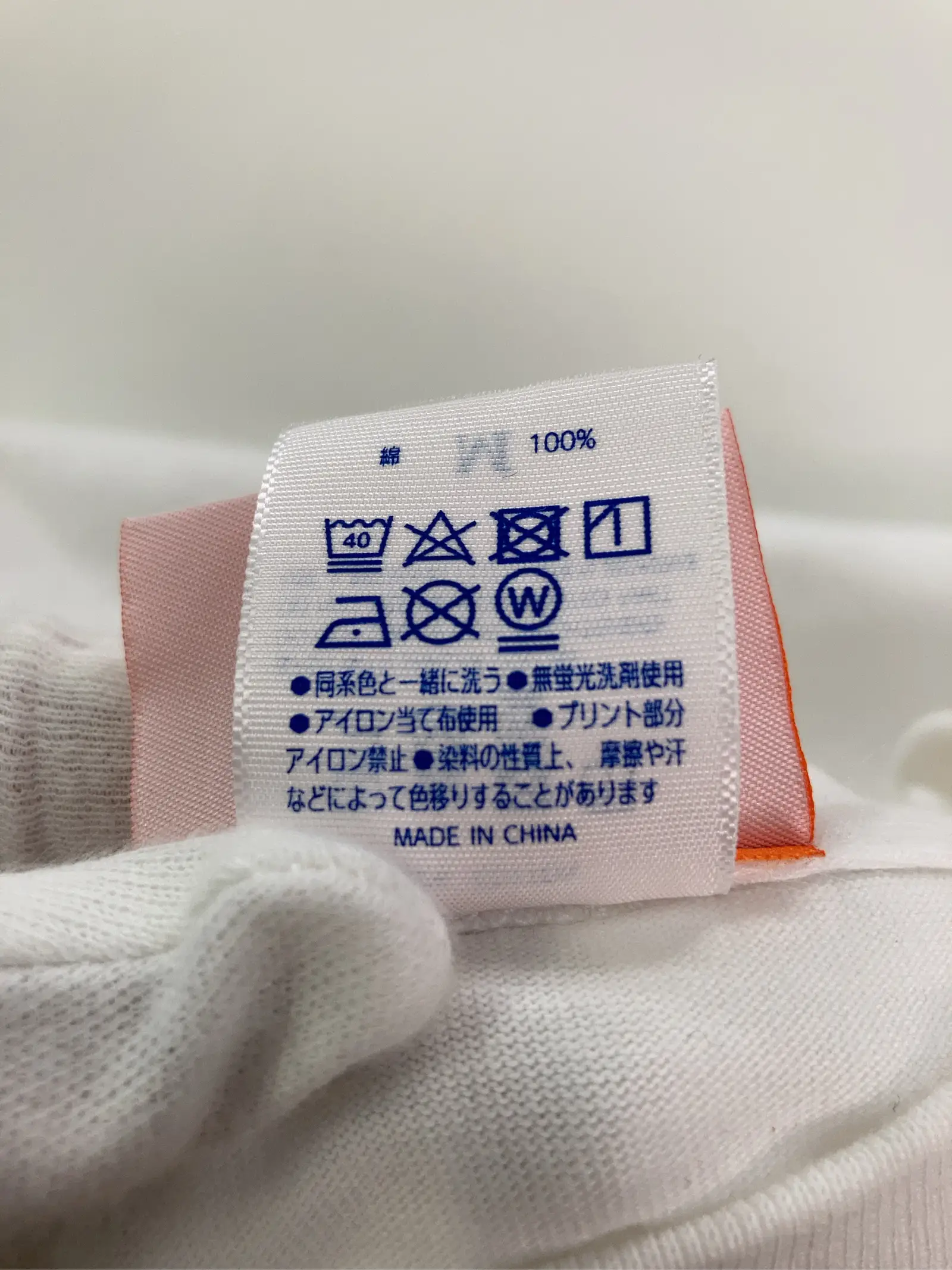 https://r2-worker.digdig.jp/product/a8825c28-cd85-473b-a56e-4c044ea124ef/3dcaf000-8bd8-4141-b2f6-d993d35579d1