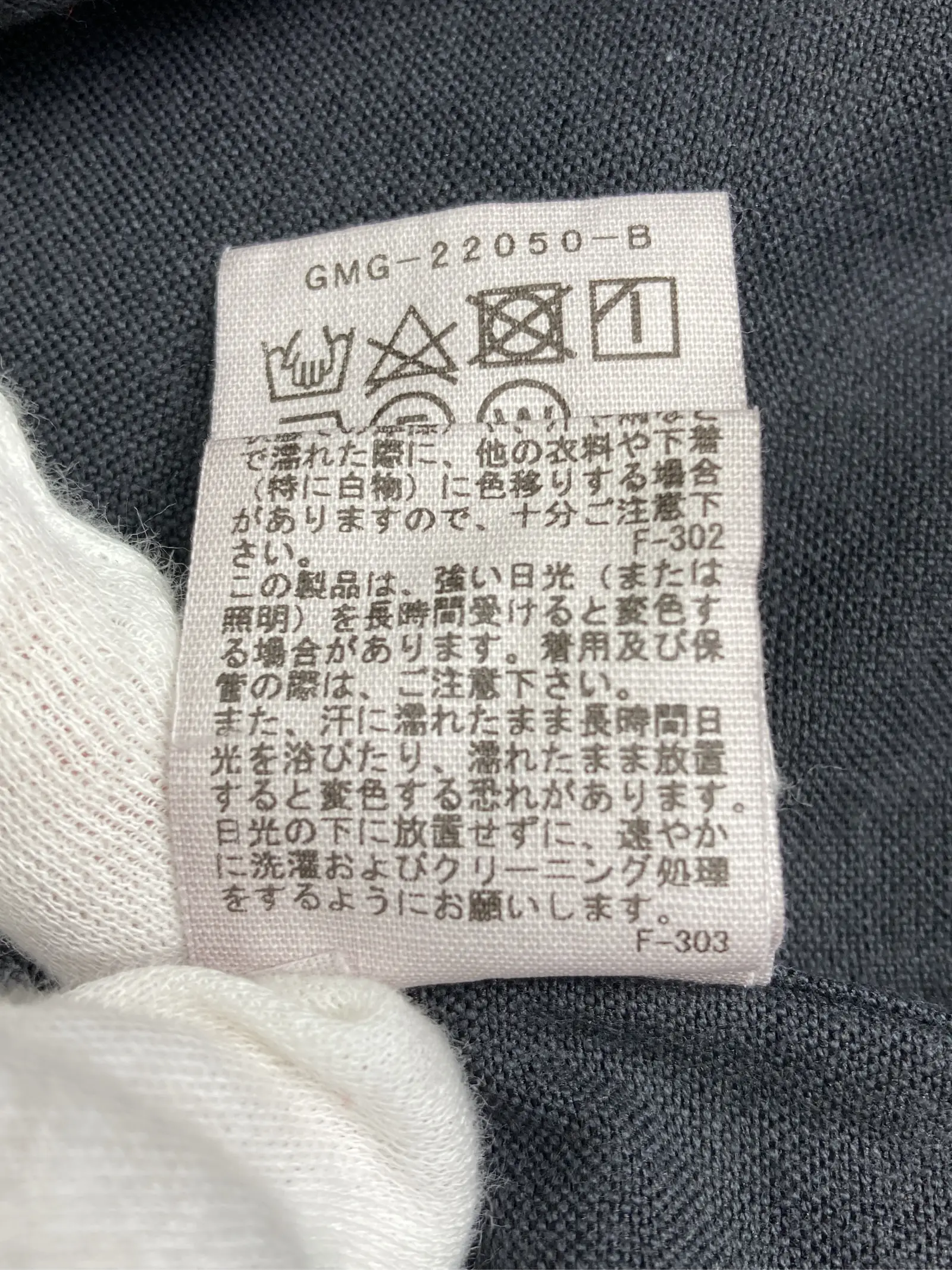https://r2-worker.digdig.jp/product/a882665c-8756-48da-aa38-b3f1f840f6eb/b70ae365-8e00-4db1-a9a6-822ff002bc0d