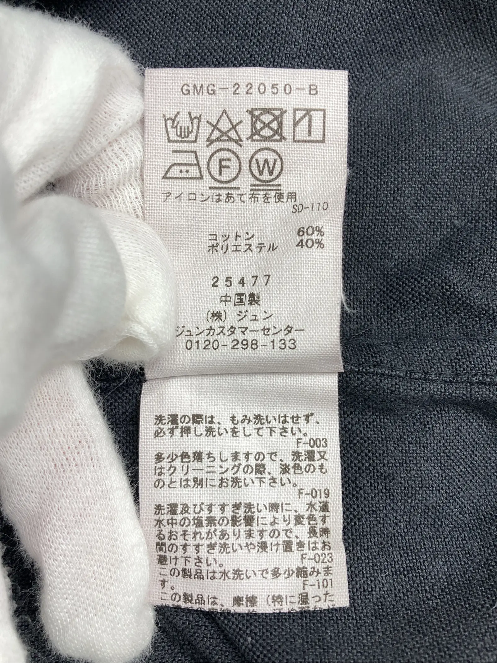 https://r2-worker.digdig.jp/product/a882665c-8756-48da-aa38-b3f1f840f6eb/e53d4127-90e9-4113-8b4e-3328ead55c8d