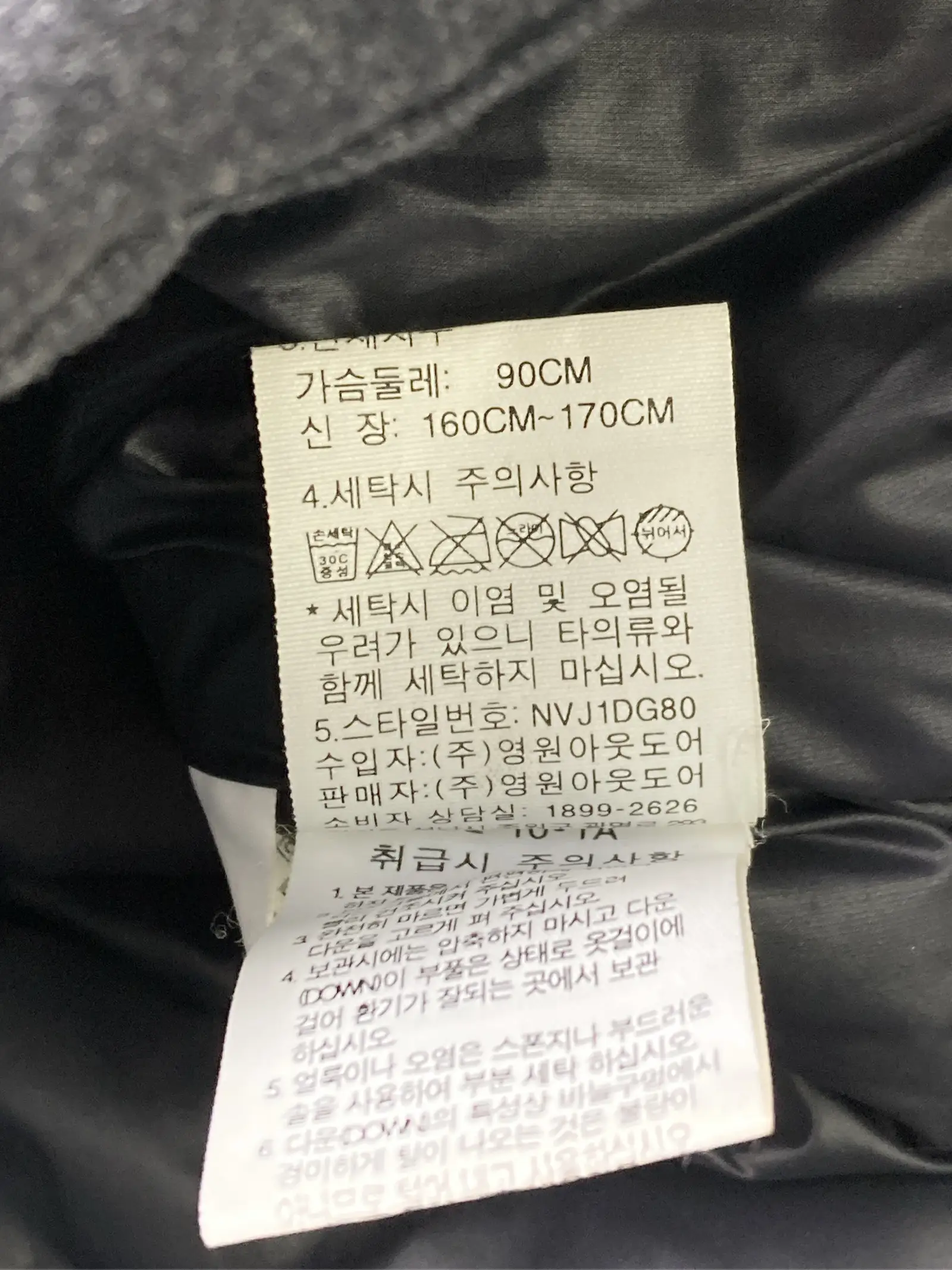 https://r2-worker.digdig.jp/product/a882b0ff-a010-4276-8d5b-abfcf9397d63/dcb0834d-2aad-4d27-a800-b30ae97ccfcf