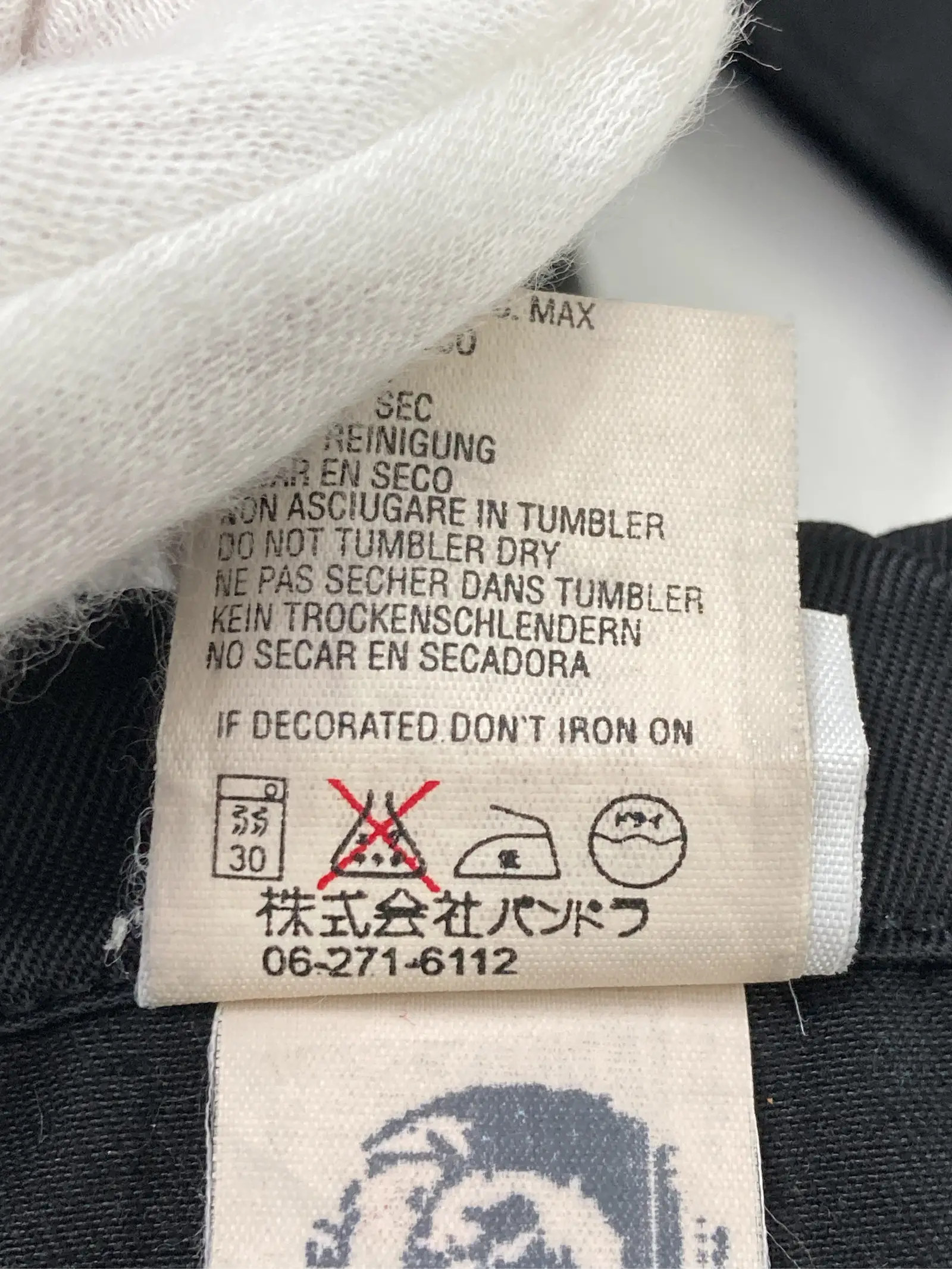 https://r2-worker.digdig.jp/product/a882b405-ff3d-481d-8d04-eae9709fe355/3419998c-0379-40a7-9613-e7a6795b5db0