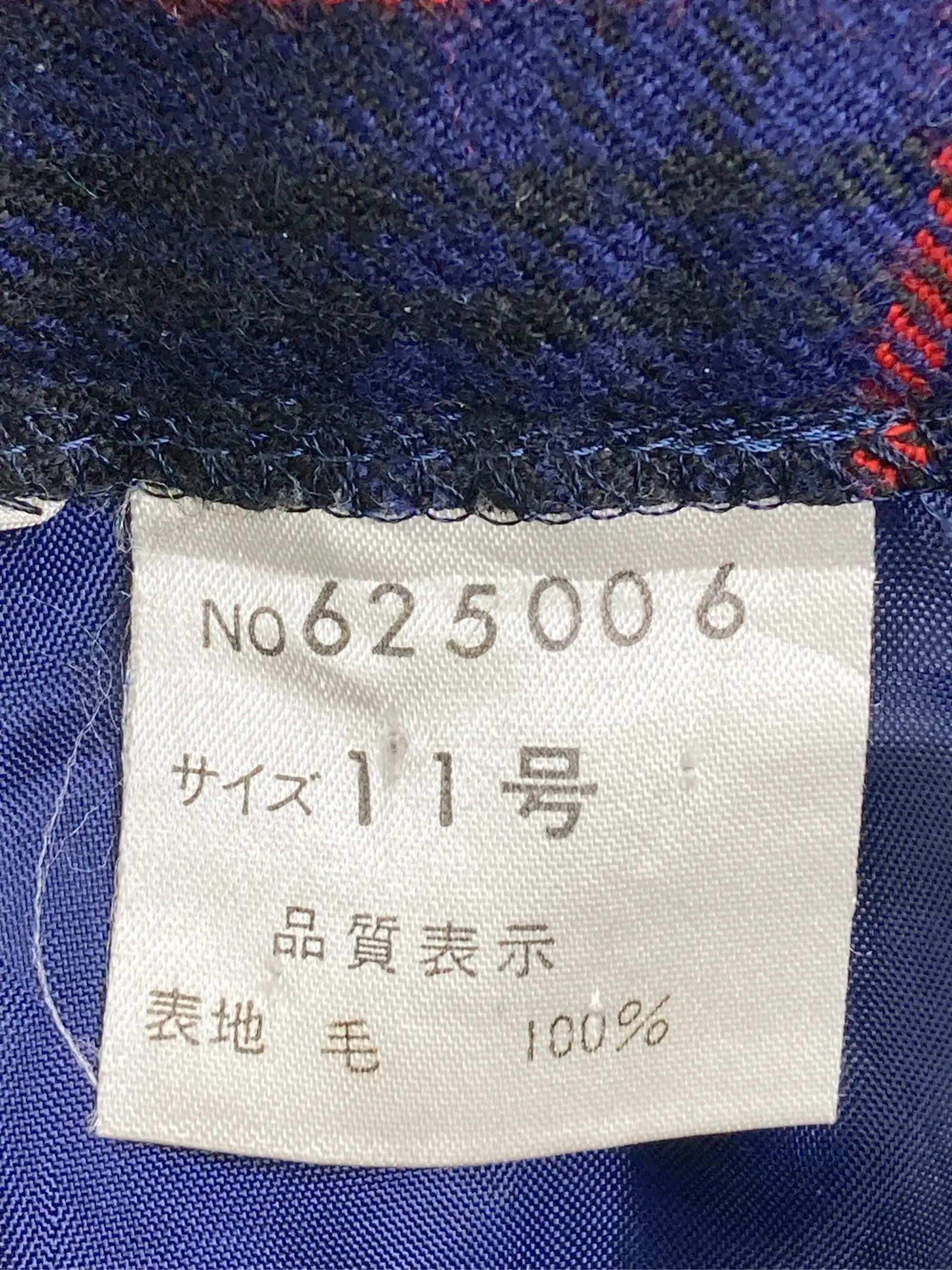 https://r2-worker.digdig.jp/product/a8877027-9ca6-41b0-ba18-1f626ba1782d/ffda921e-b9a4-44c1-91db-035eede36f90