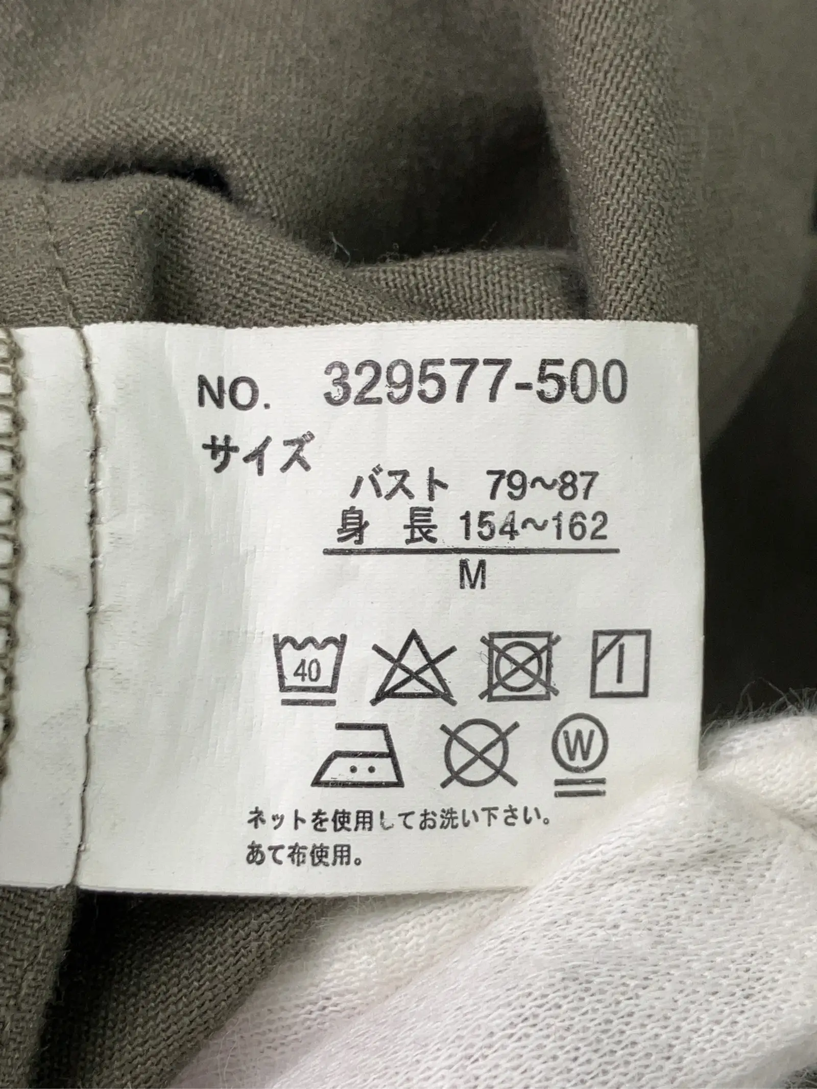 https://r2-worker.digdig.jp/product/a88808e2-63d6-4def-be53-bb9cd9bdbe81/b6ab8a9c-49b4-4016-ba90-0b098c76493a