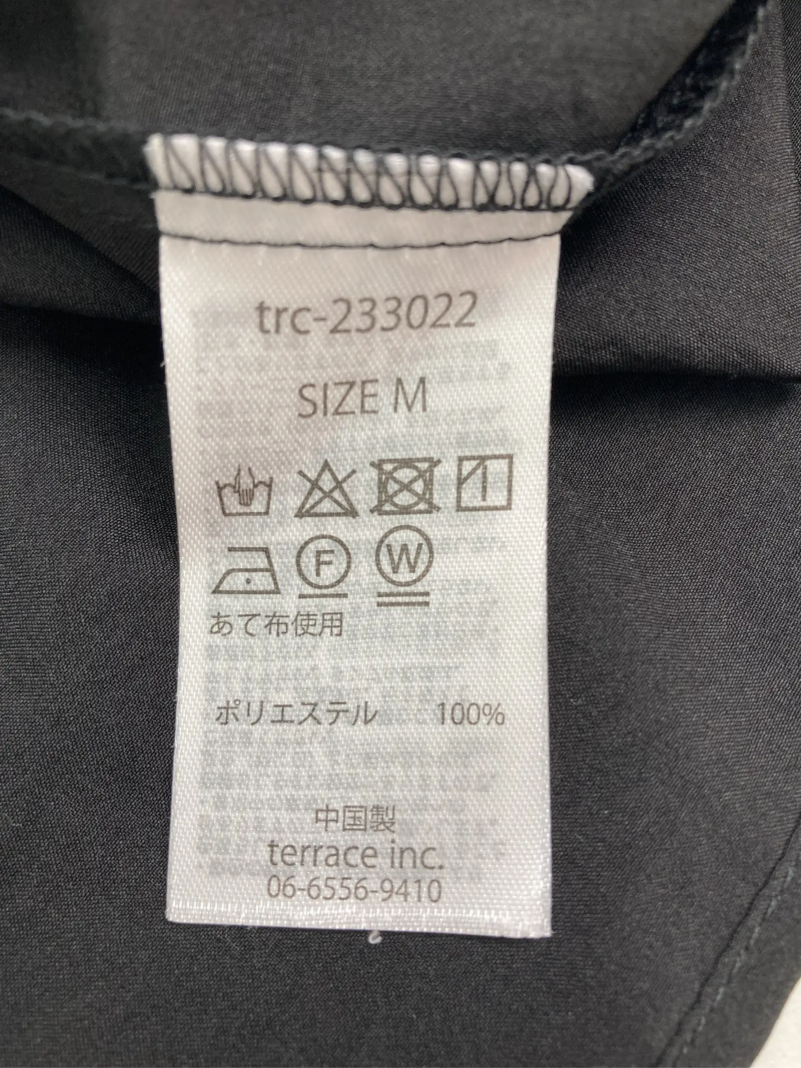 https://r2-worker.digdig.jp/product/a8881933-bf44-4117-946d-72f43d18d3a3/b132c724-b152-4f92-bc42-e64bd82c4f43