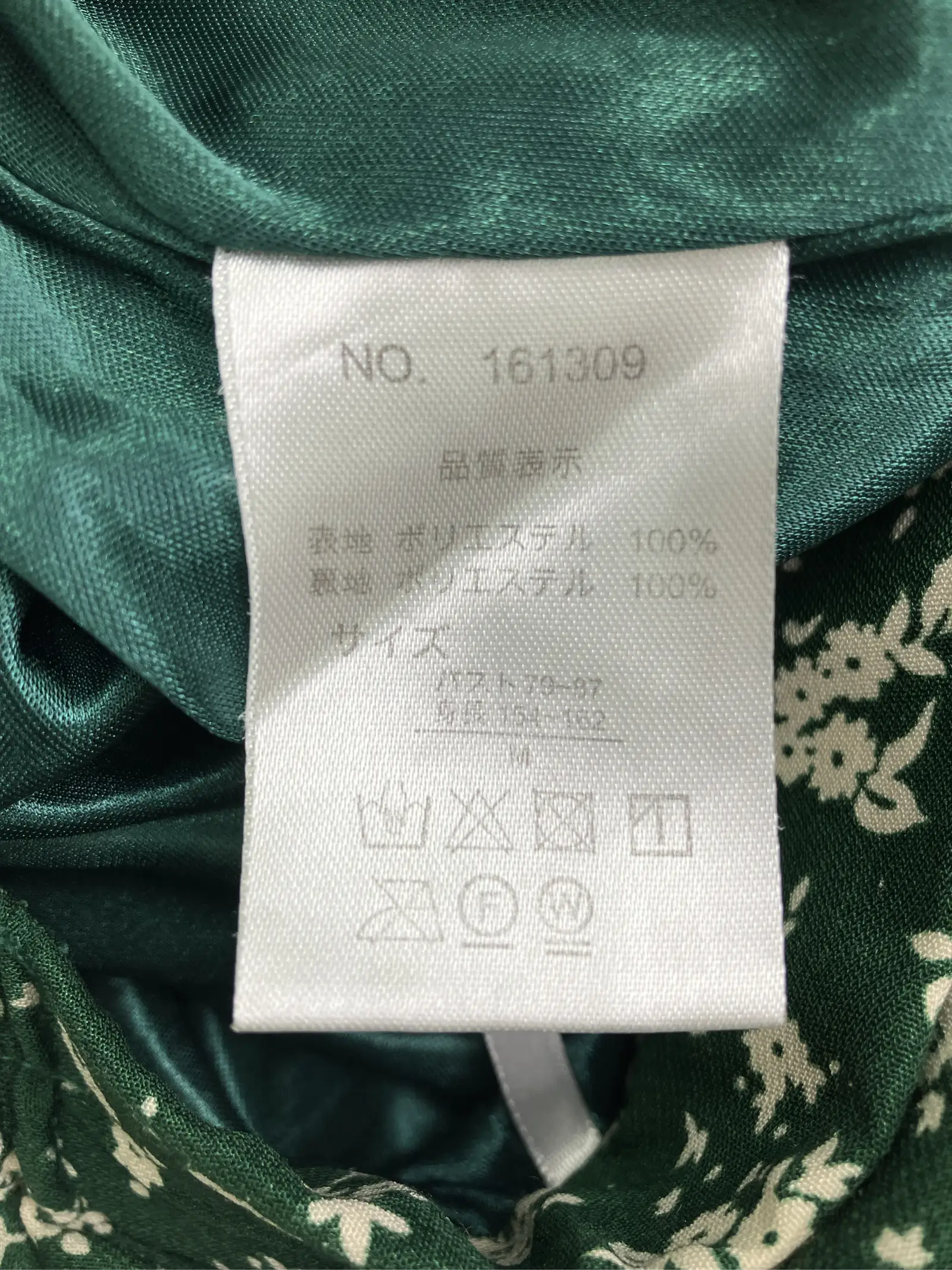 https://r2-worker.digdig.jp/product/a889601c-d45d-47cb-baf9-e9410b834383/d342f4b0-fba5-4c50-ba14-5ebbfdf82a2b