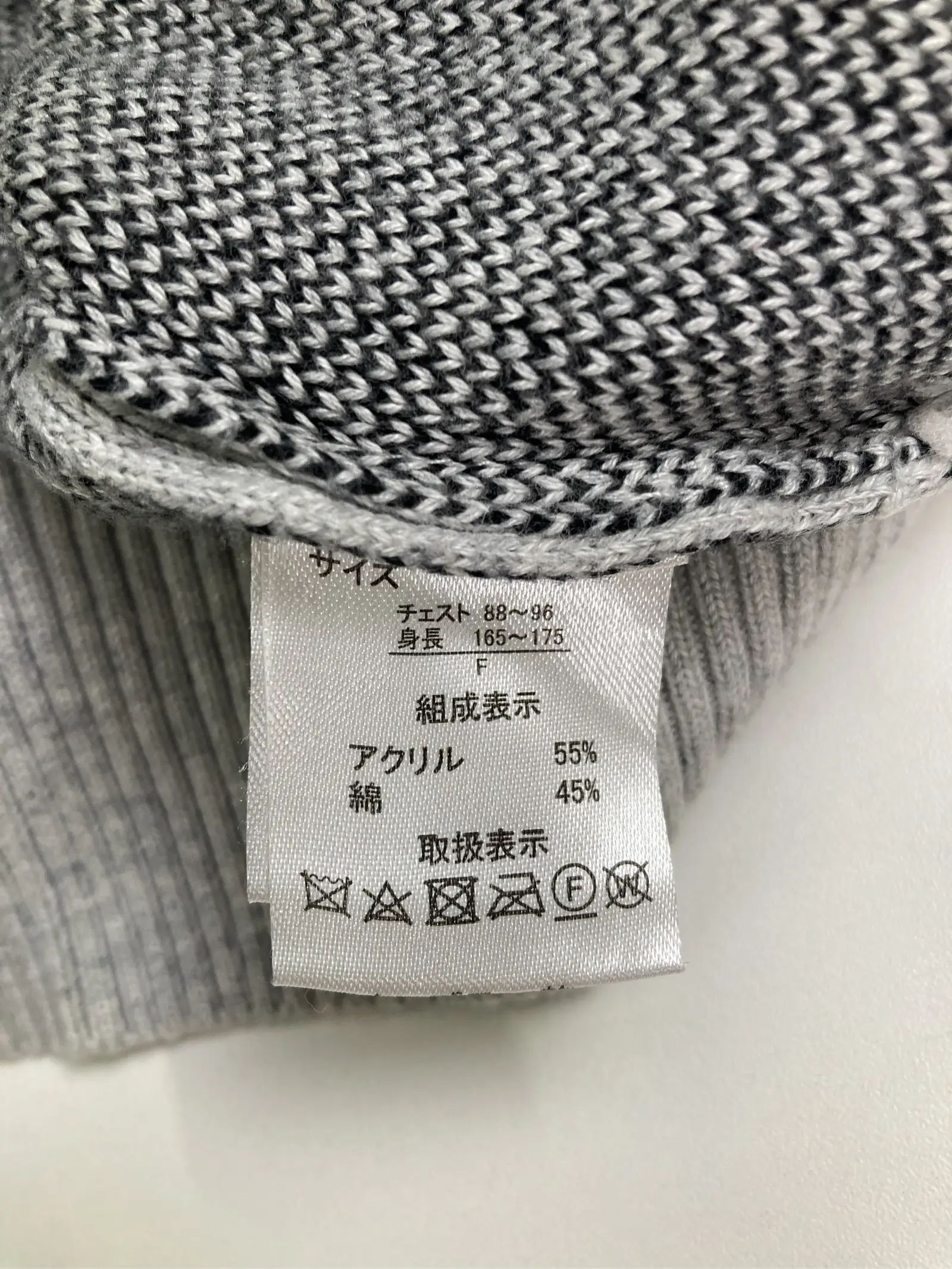 https://r2-worker.digdig.jp/product/a88a1c33-9767-44c3-a51b-673f5027530c/62e4da12-f5b9-4ed4-9450-5b170fa05eef