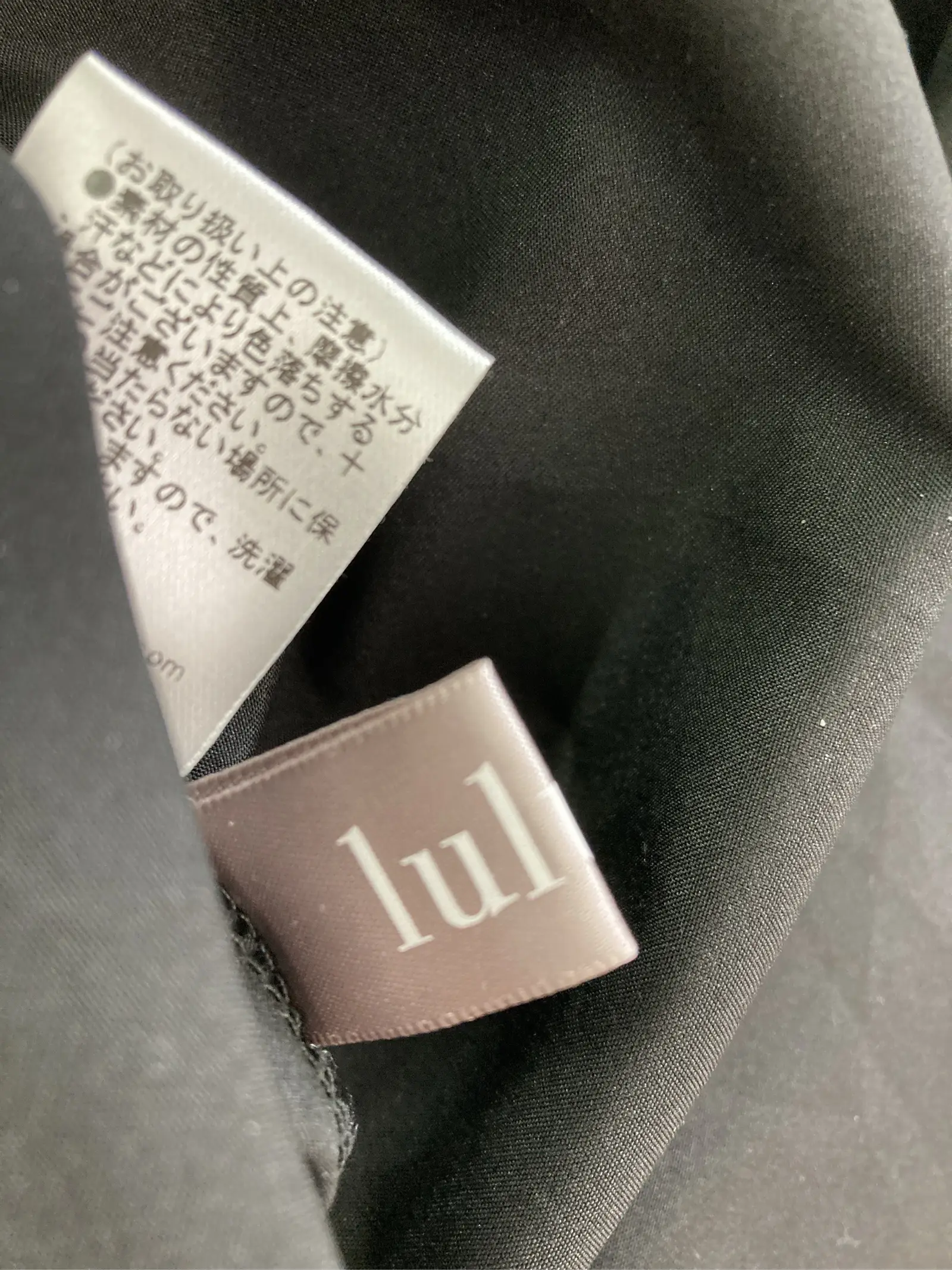 https://r2-worker.digdig.jp/product/a88a5473-4b4a-40eb-8da5-6366c19530d3/498ad548-4a0f-4a88-9954-afeec4134c2e