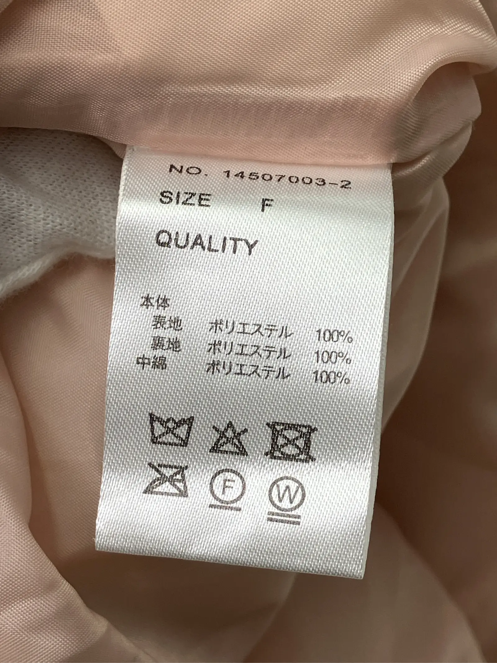 https://r2-worker.digdig.jp/product/a88b3f7d-1cac-4bb6-9b8b-b923ef378c88/09784f97-27ac-4207-907d-136538298260