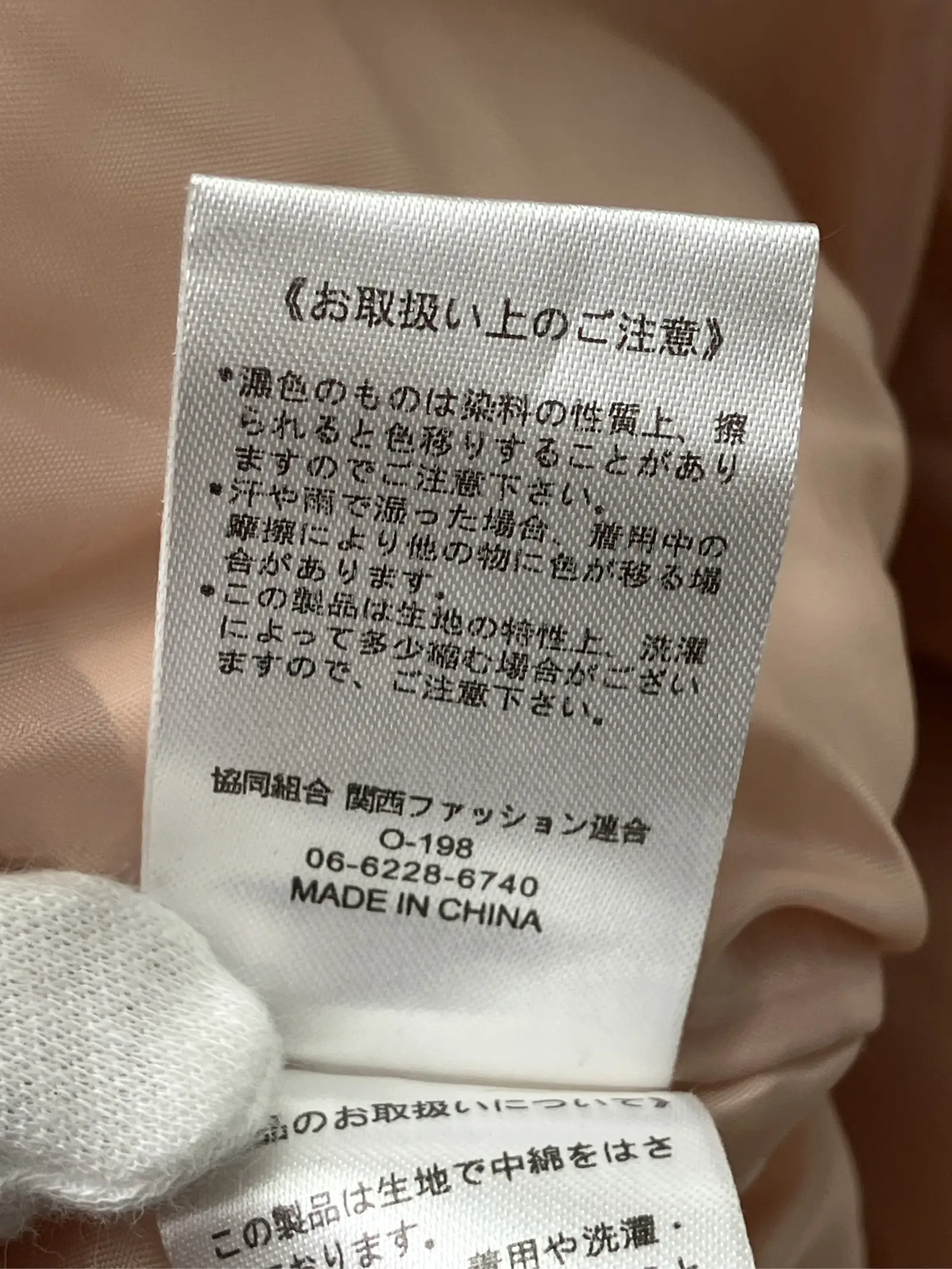 https://r2-worker.digdig.jp/product/a88b3f7d-1cac-4bb6-9b8b-b923ef378c88/8d6f8b9c-e048-44b2-8e7d-4ea1b4103751