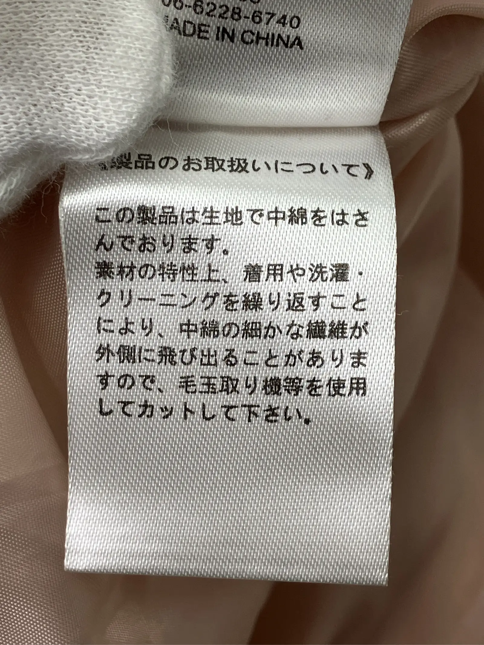https://r2-worker.digdig.jp/product/a88b3f7d-1cac-4bb6-9b8b-b923ef378c88/f64c826f-8f8e-4ebc-aecf-6f6b81229887