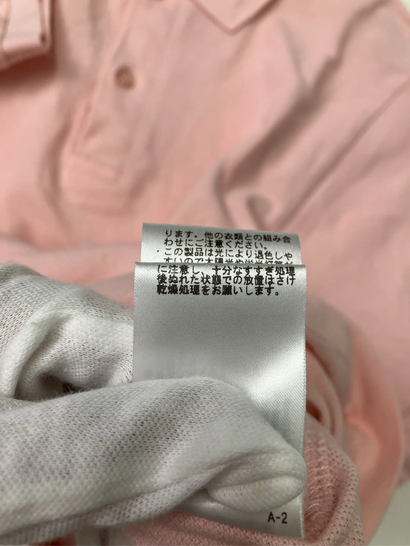 https://r2-worker.digdig.jp/product/a890091a-22bd-44d7-9517-8f061cfb5830/1151093a-6271-40d1-946c-9e7ebf8d45ca