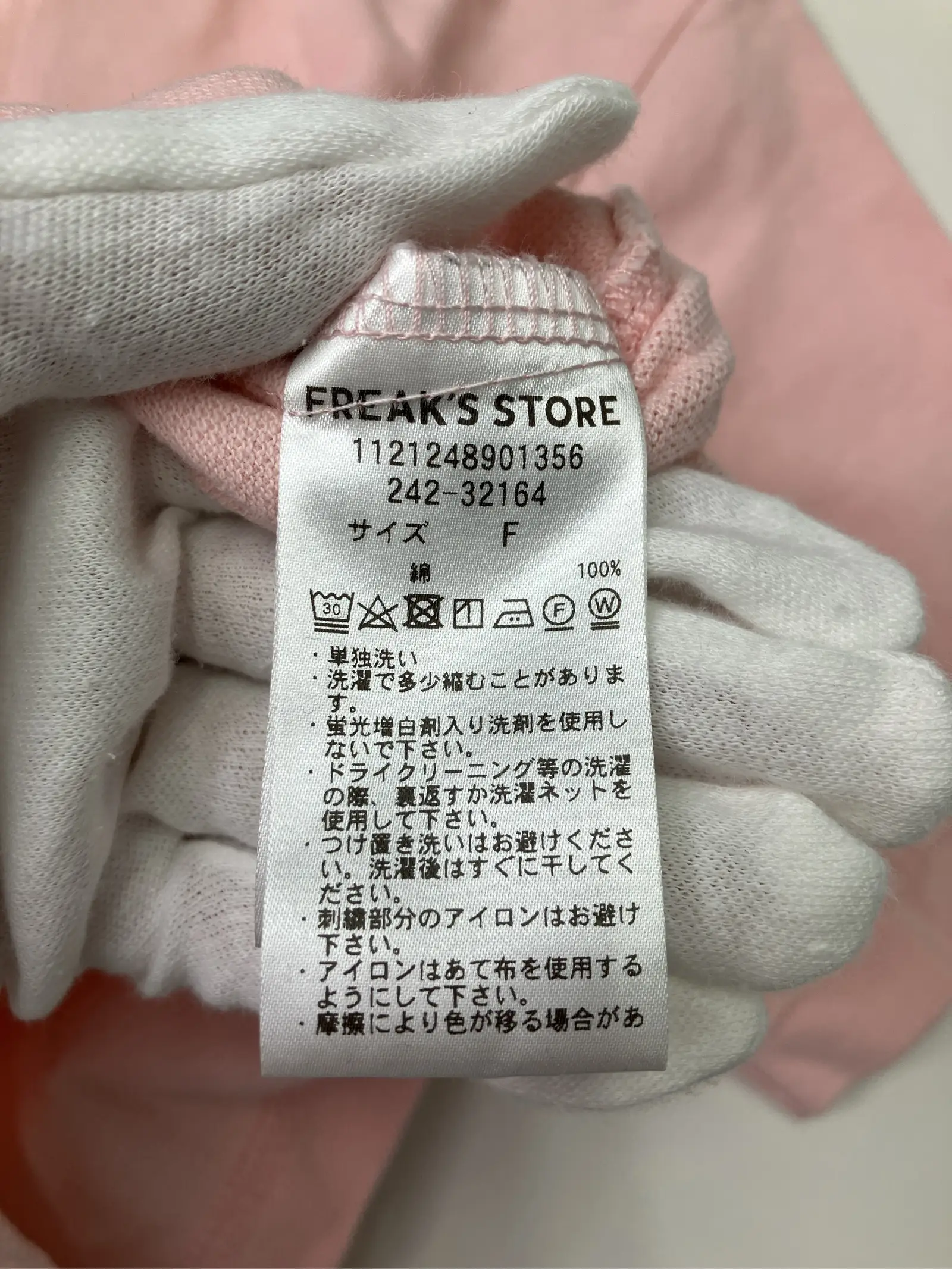 https://r2-worker.digdig.jp/product/a890091a-22bd-44d7-9517-8f061cfb5830/3d514a0e-7be6-4096-9e41-00c5d0d0d067