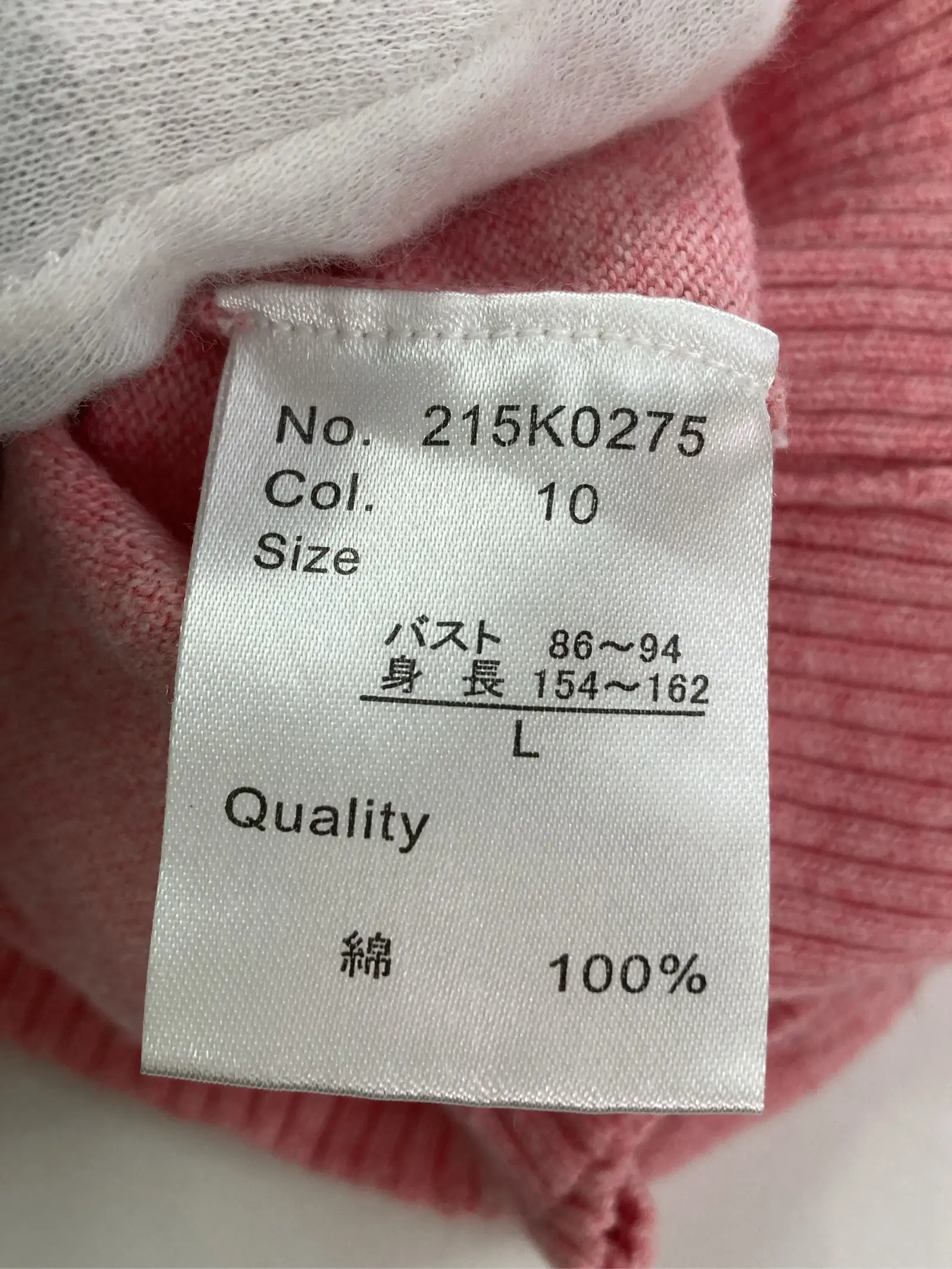 https://r2-worker.digdig.jp/product/a893f86c-a7f1-4769-a185-848d4fe9ec8f/bbf8d5b3-b418-4522-a550-8a2ded931a6b
