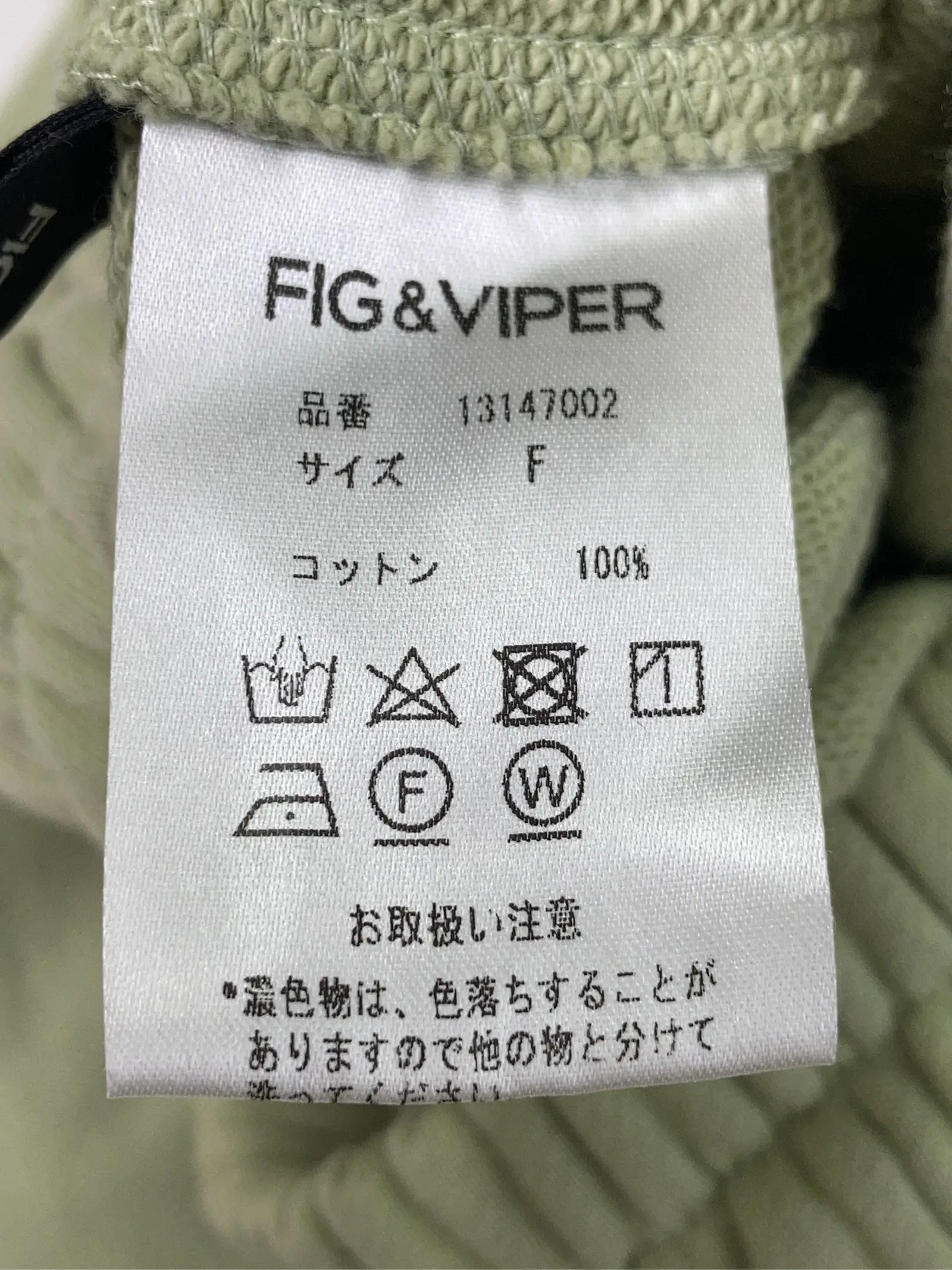 https://r2-worker.digdig.jp/product/a894457f-389c-422a-abff-7f9d521d4f9a/f4610cd9-3e3c-4617-975c-14d690ed5e32