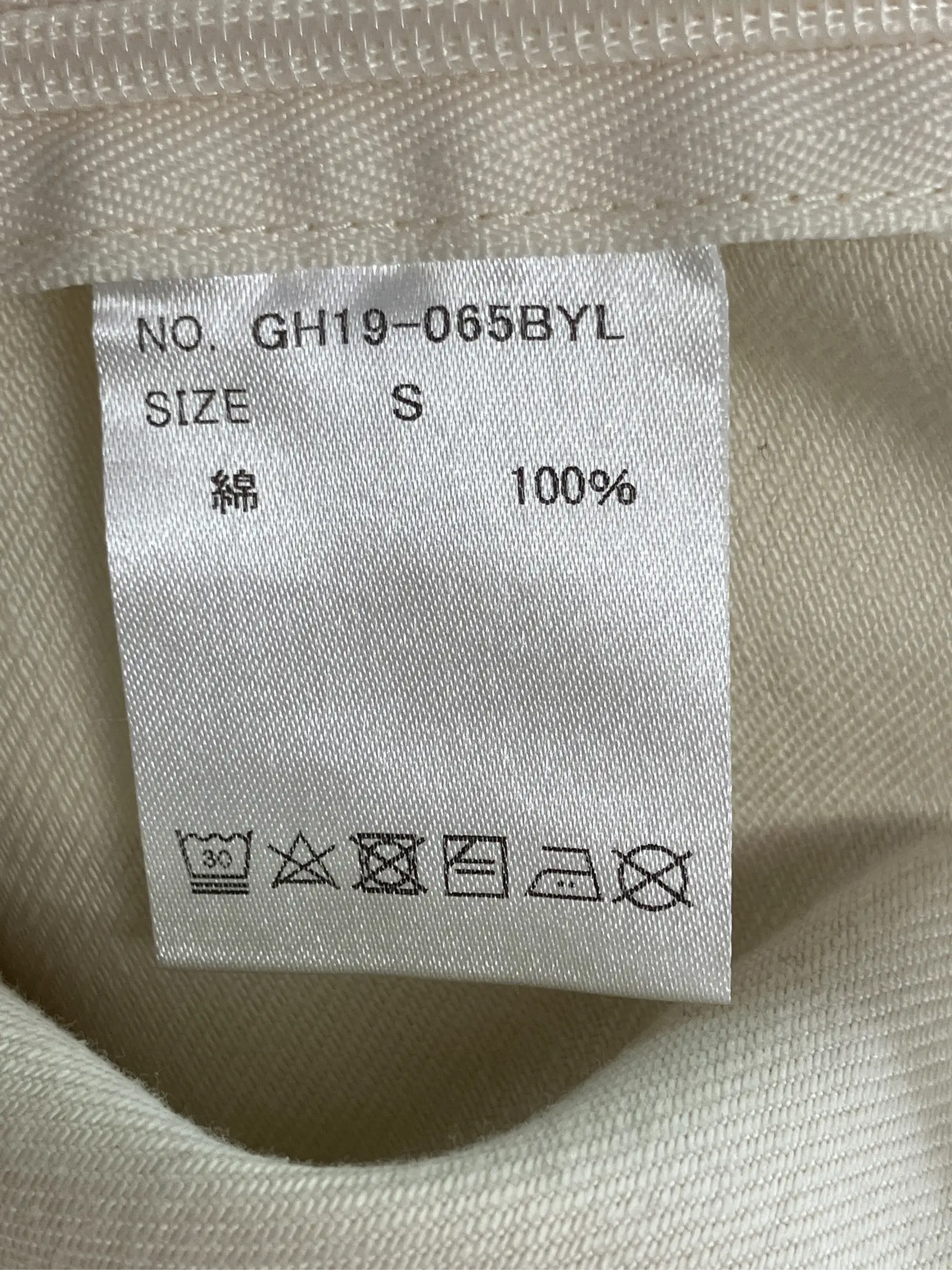 https://r2-worker.digdig.jp/product/a89463be-8eed-40fa-8432-4d0f3db56d8b/4782acc6-0ce8-44fd-99c2-0bfc2f868066