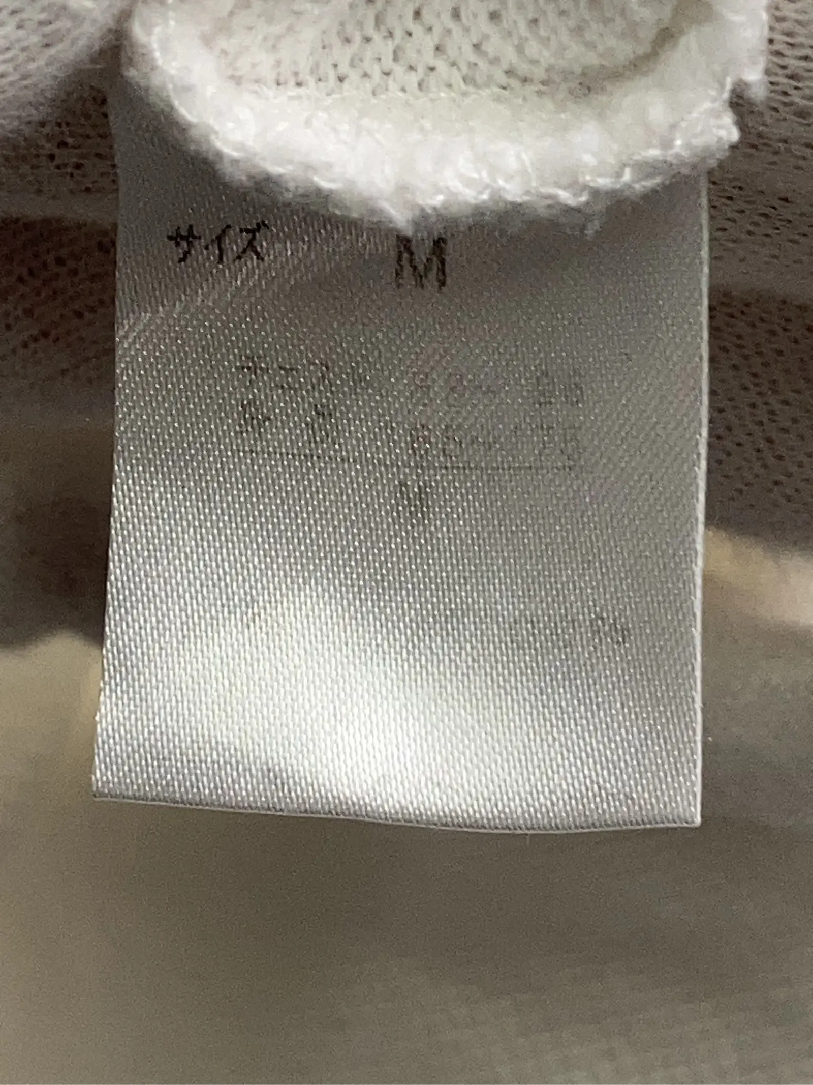 https://r2-worker.digdig.jp/product/a89524a8-6d06-4ee4-b02c-9d4d1ad3e226/3d2c9194-3bf3-4585-a385-fe8a2a993b95
