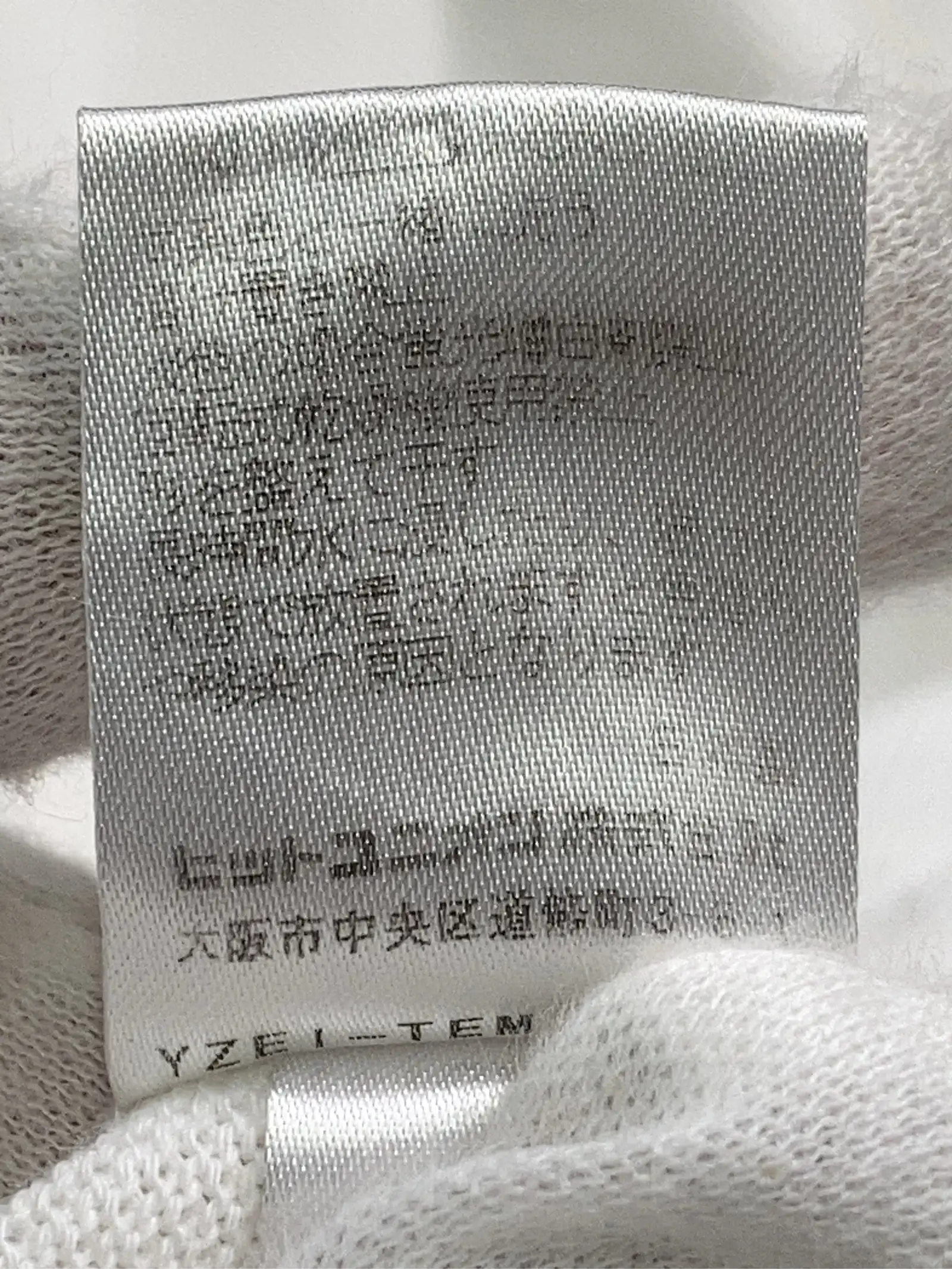 https://r2-worker.digdig.jp/product/a89524a8-6d06-4ee4-b02c-9d4d1ad3e226/3f486f3e-4a18-4dc8-8872-0e6d8bb3984b