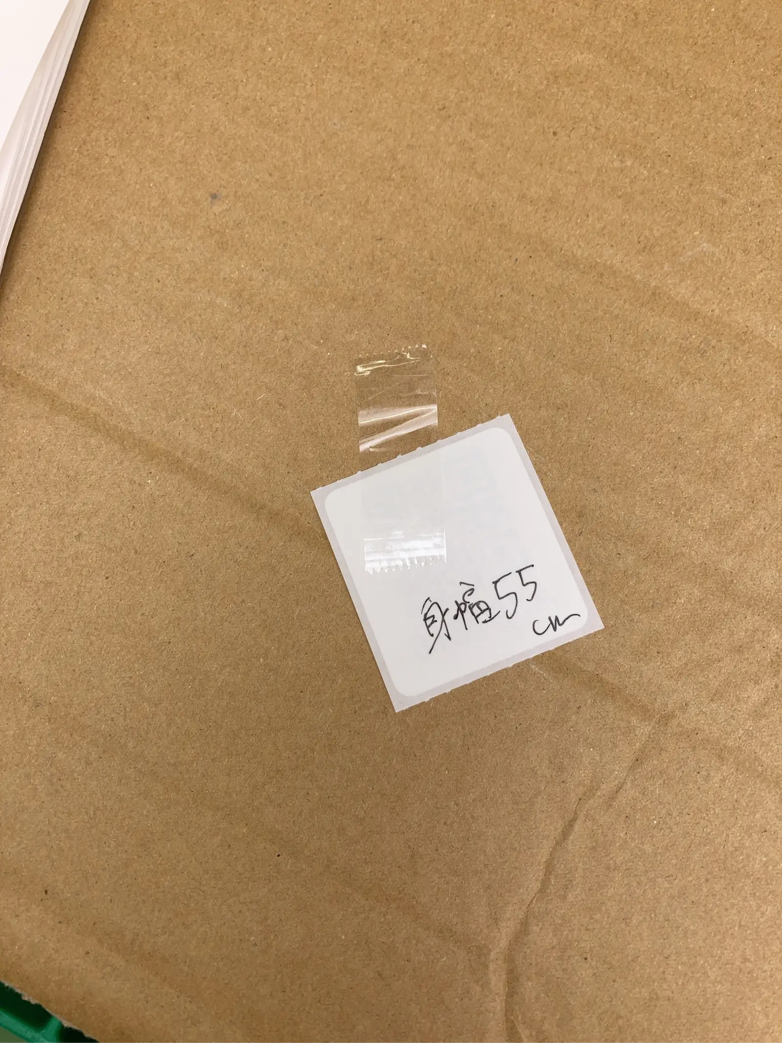 https://r2-worker.digdig.jp/product/a897c375-3c8d-40a9-a06b-ce125d5ae723/341dfd95-691c-405e-901e-d78bb986219f