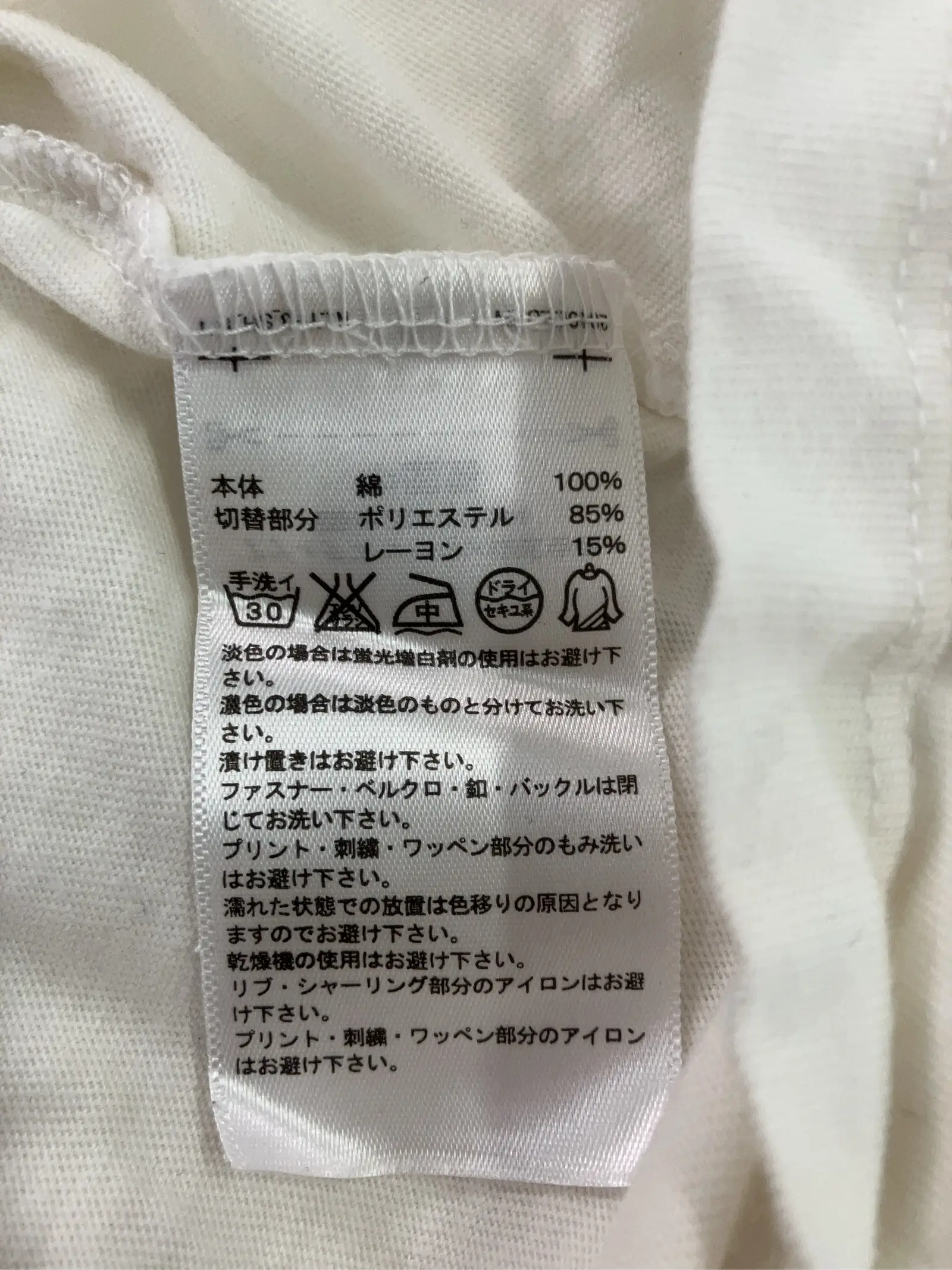 https://r2-worker.digdig.jp/product/a897c375-3c8d-40a9-a06b-ce125d5ae723/3705a8ef-3ebc-4cbd-8035-d1b2b2434e6c