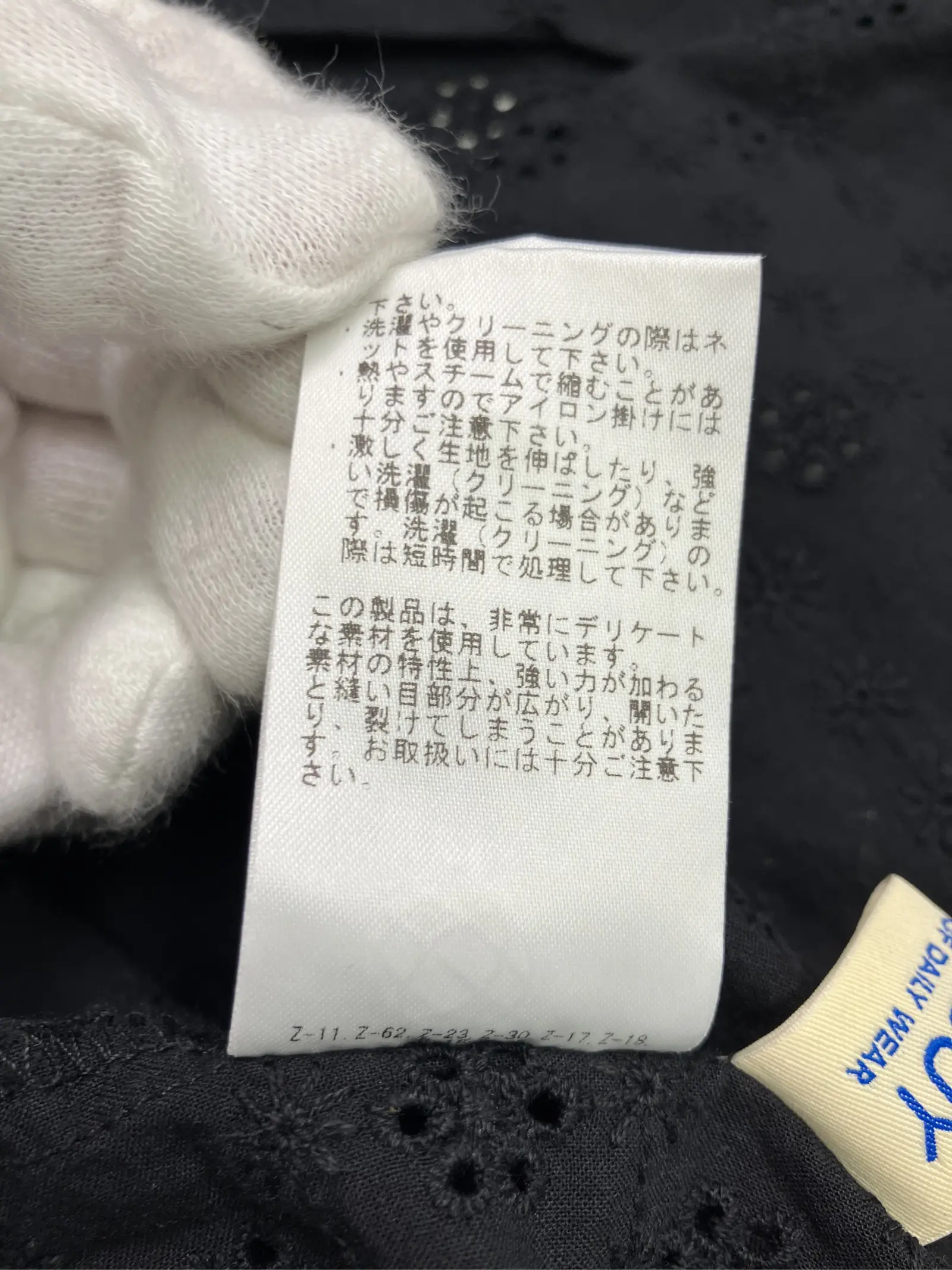 https://r2-worker.digdig.jp/product/a8980cea-7525-4292-ae96-a057fe65c49f/283dc541-2ab0-4016-b4a7-34f91c48f4ba