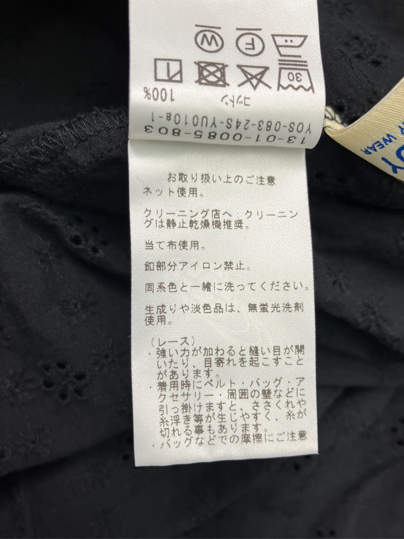 https://r2-worker.digdig.jp/product/a8980cea-7525-4292-ae96-a057fe65c49f/7a986d81-d9f1-48aa-9037-bc31e92e984b