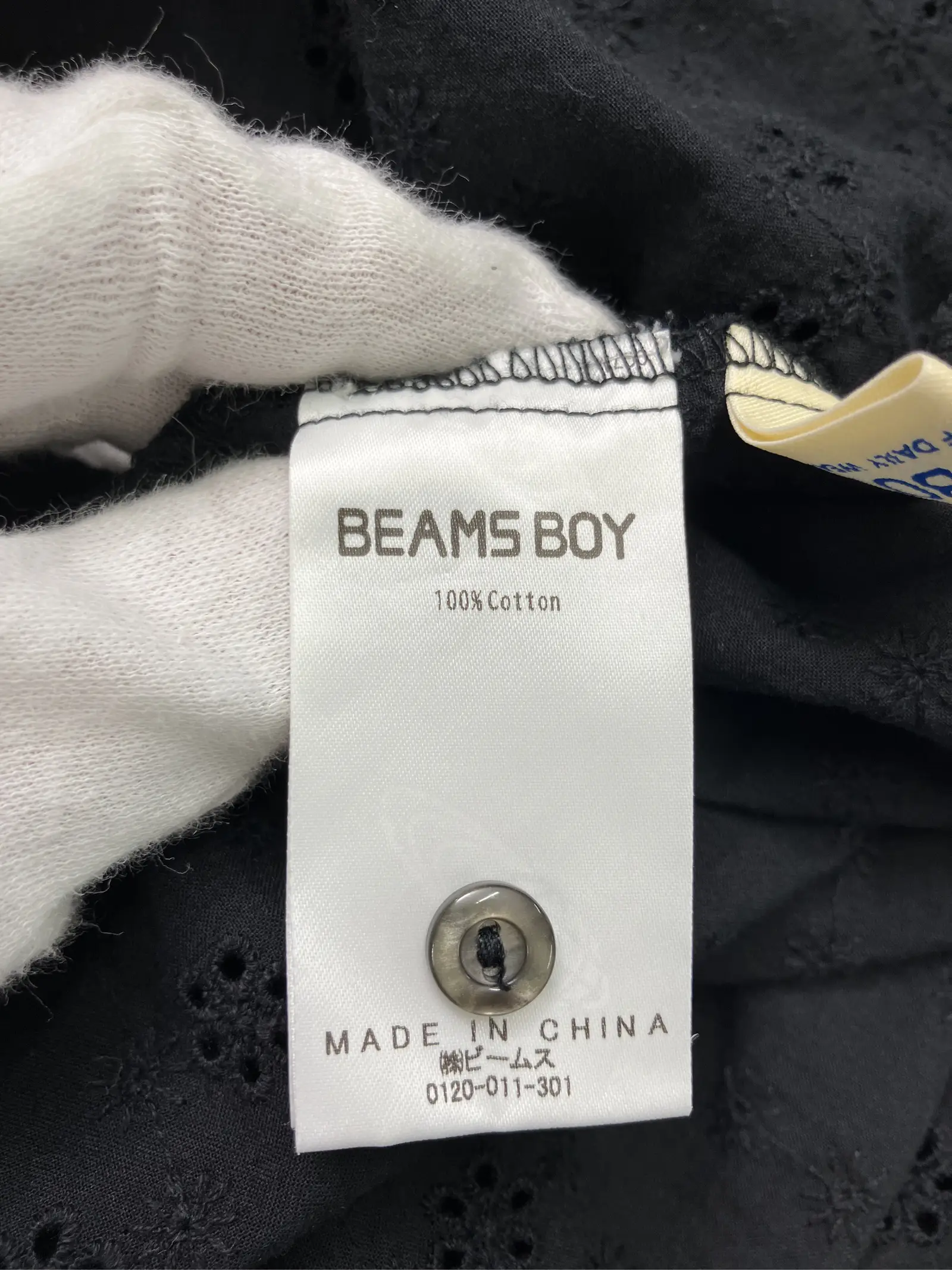 https://r2-worker.digdig.jp/product/a8980cea-7525-4292-ae96-a057fe65c49f/de0e848d-012f-4965-bbb9-240721776fe3