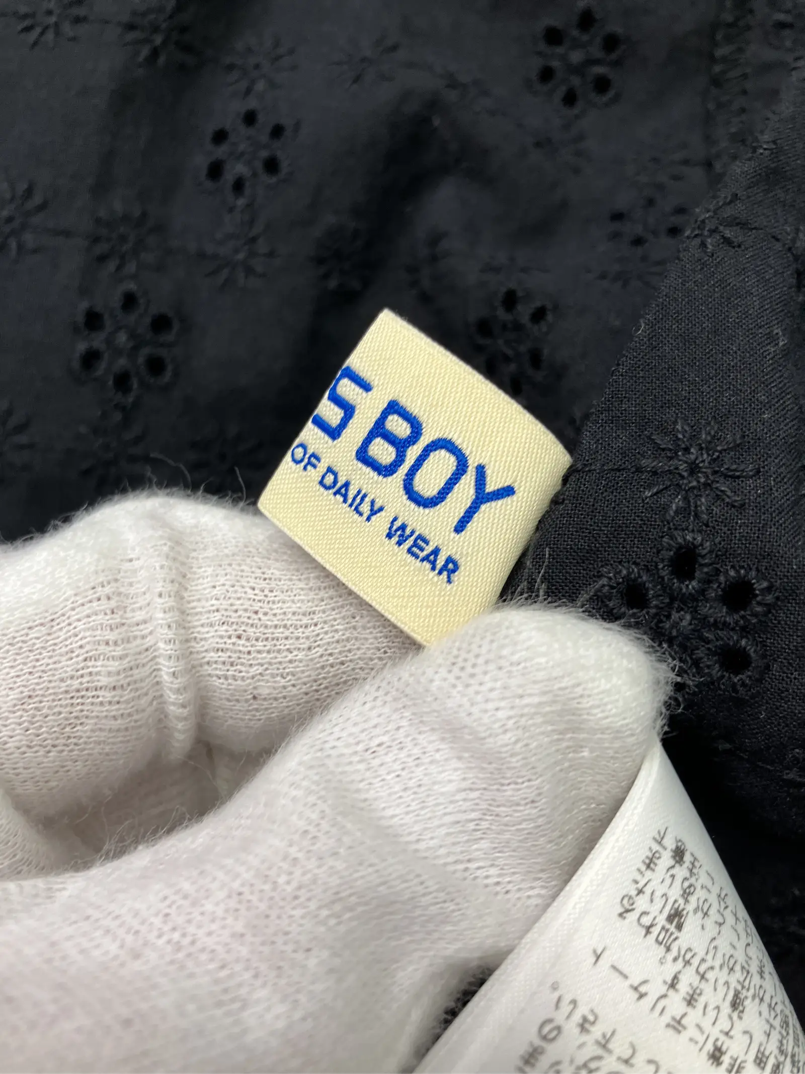 https://r2-worker.digdig.jp/product/a8980cea-7525-4292-ae96-a057fe65c49f/fe369d86-d650-4696-b9a6-43a8516a8081
