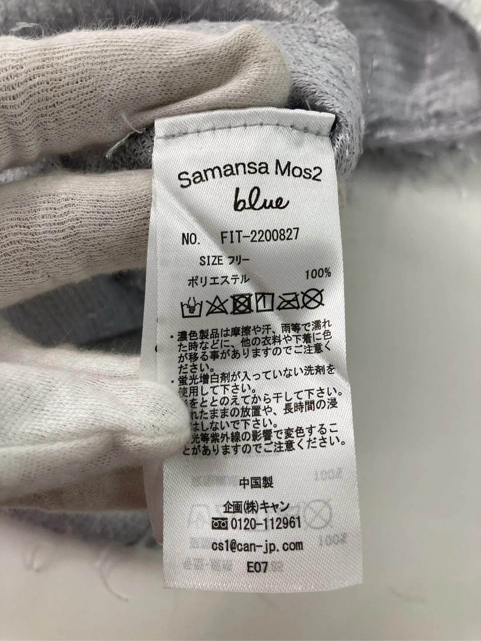 https://r2-worker.digdig.jp/product/a8983dc6-07e9-4ed7-a907-ef4de77f5999/1b0fba9b-7844-4650-8154-dba28af93229