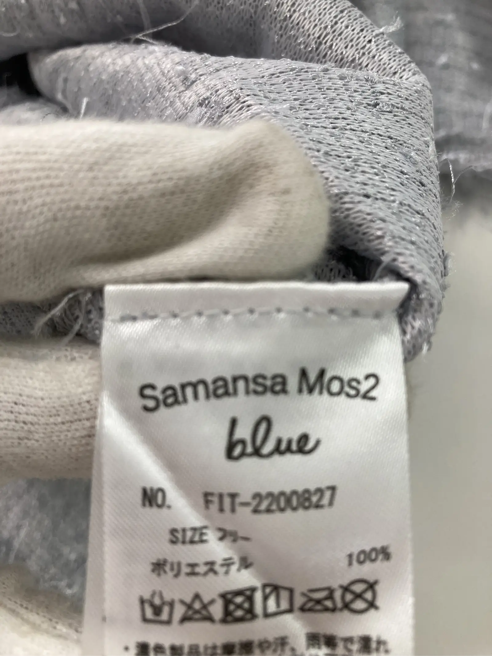 https://r2-worker.digdig.jp/product/a8983dc6-07e9-4ed7-a907-ef4de77f5999/85c43290-2a46-40d6-b838-cf639fa4504b