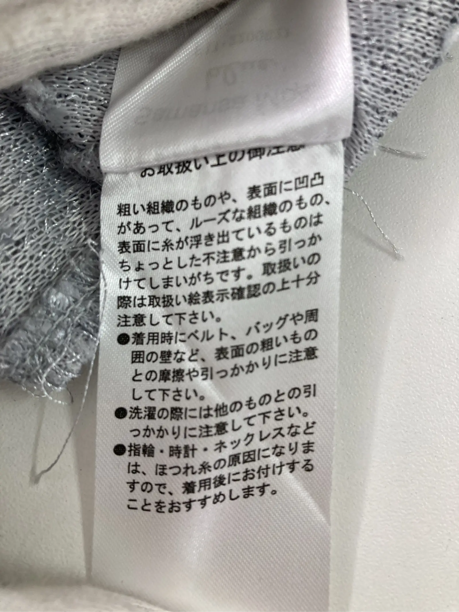 https://r2-worker.digdig.jp/product/a8983dc6-07e9-4ed7-a907-ef4de77f5999/906b721e-af05-405f-9704-17a8a8fb5193