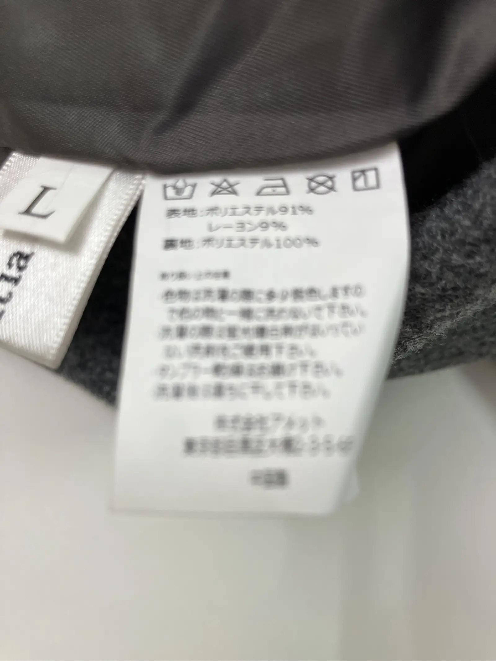 https://r2-worker.digdig.jp/product/a89842b6-14f6-4c89-99ba-14aeabae09c0/446cdf59-7935-475f-9bfa-dae1f915ff49