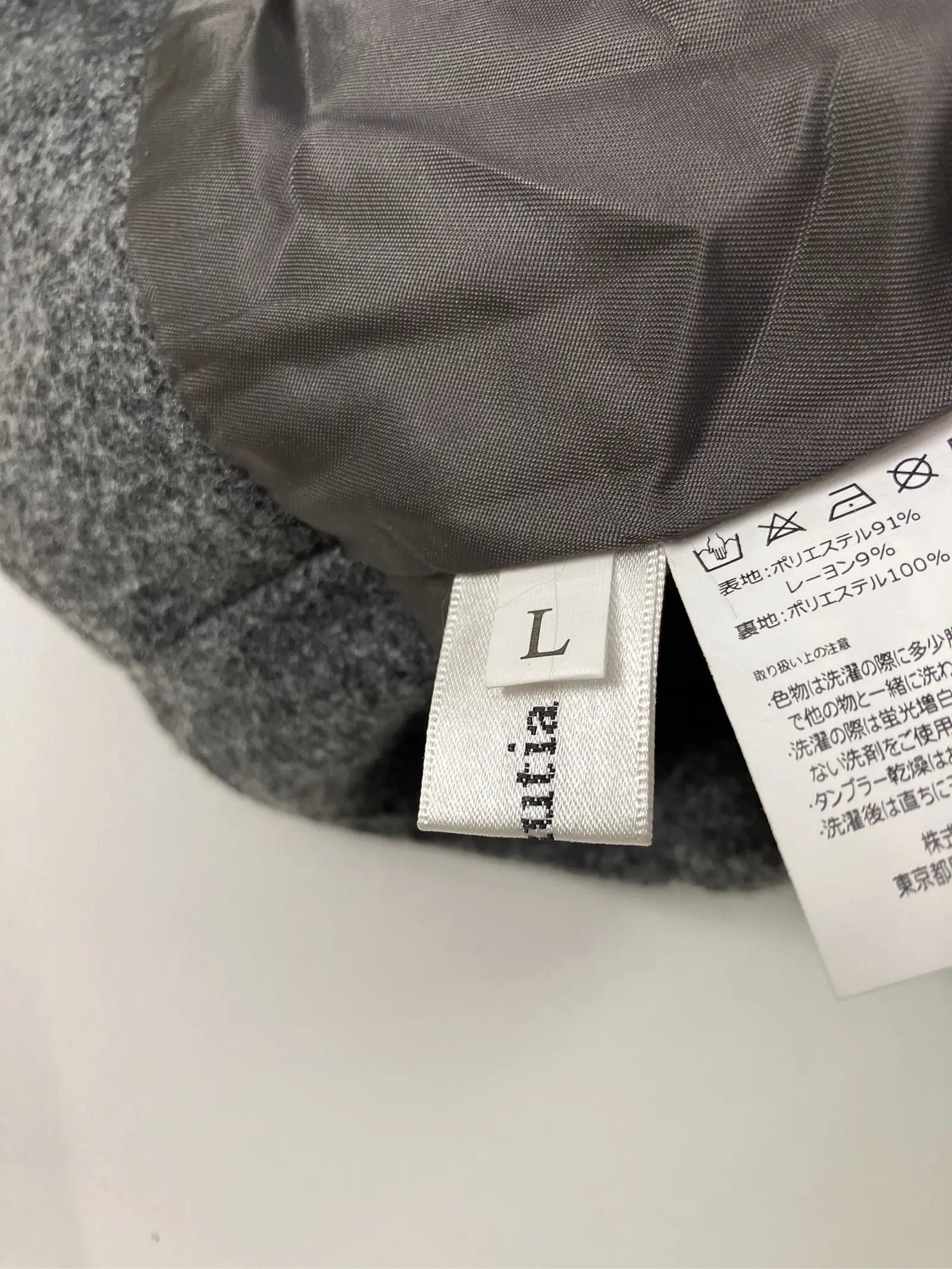 https://r2-worker.digdig.jp/product/a89842b6-14f6-4c89-99ba-14aeabae09c0/d07f067a-da91-49b8-aa9d-9d2b887902bf