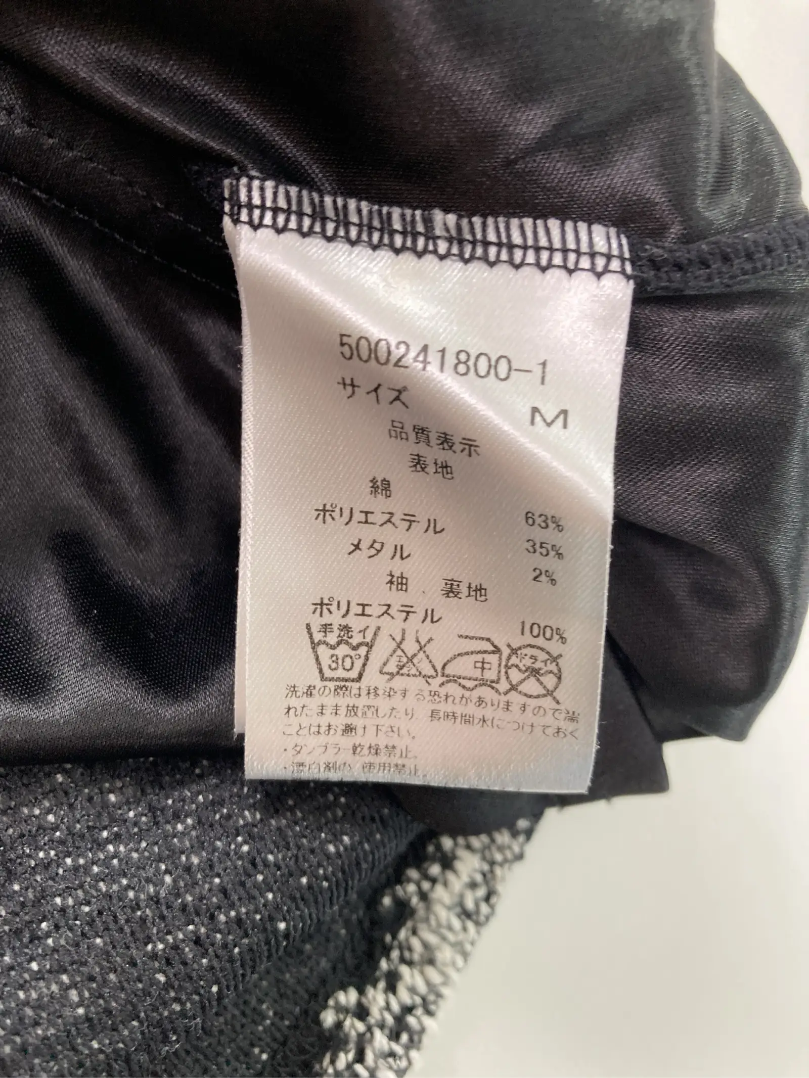 https://r2-worker.digdig.jp/product/a8990a91-a58a-45f8-ae67-2384d32fc5c0/e1dee522-b4f6-4702-a6ab-476e3b244c6c