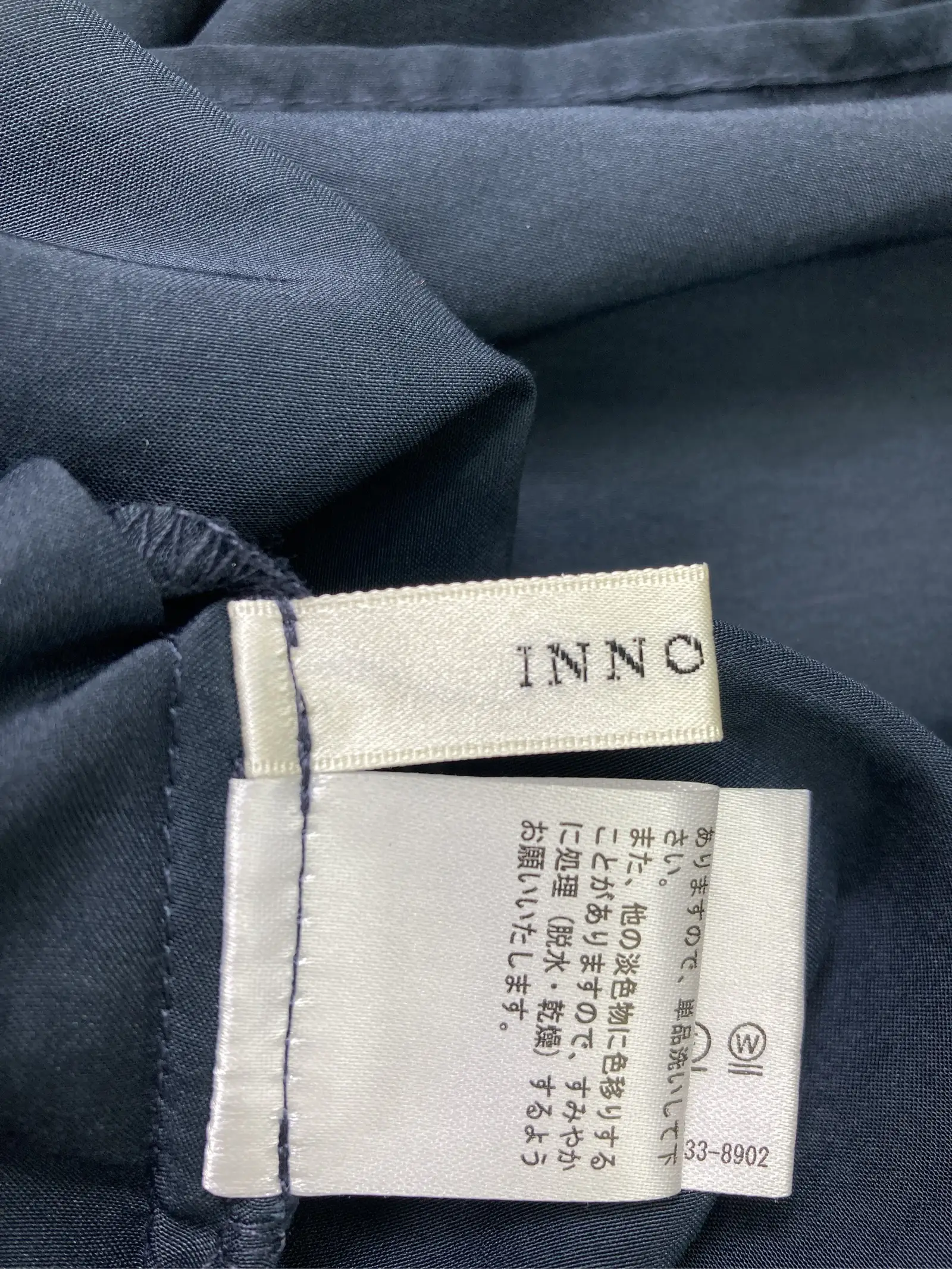 https://r2-worker.digdig.jp/product/a8999544-e34c-4729-942a-a3c0539dde0c/0b49e716-307a-4269-a478-0935d94335b5