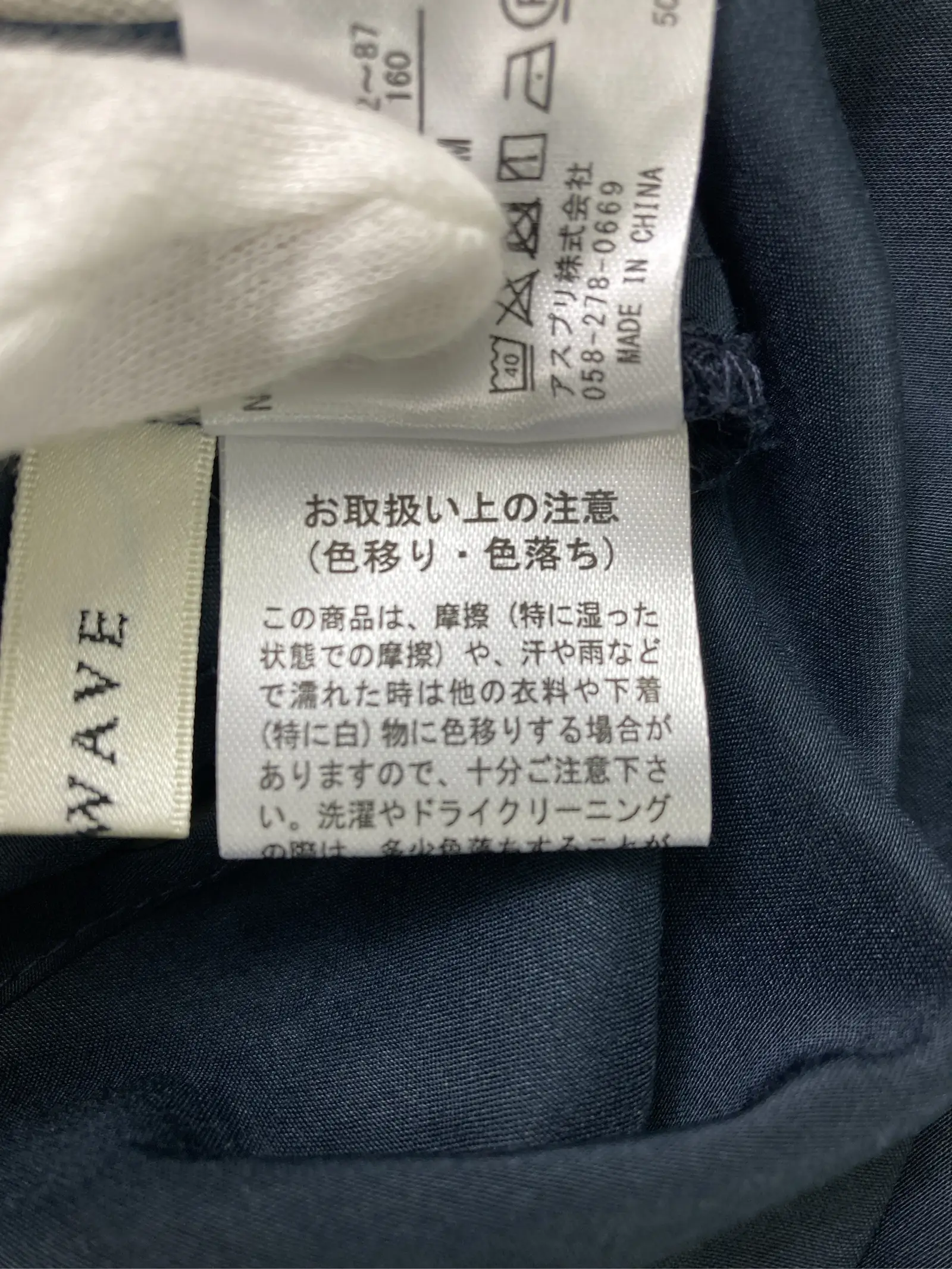 https://r2-worker.digdig.jp/product/a8999544-e34c-4729-942a-a3c0539dde0c/375b2ac9-c780-48c7-ac48-bf53201b51b9