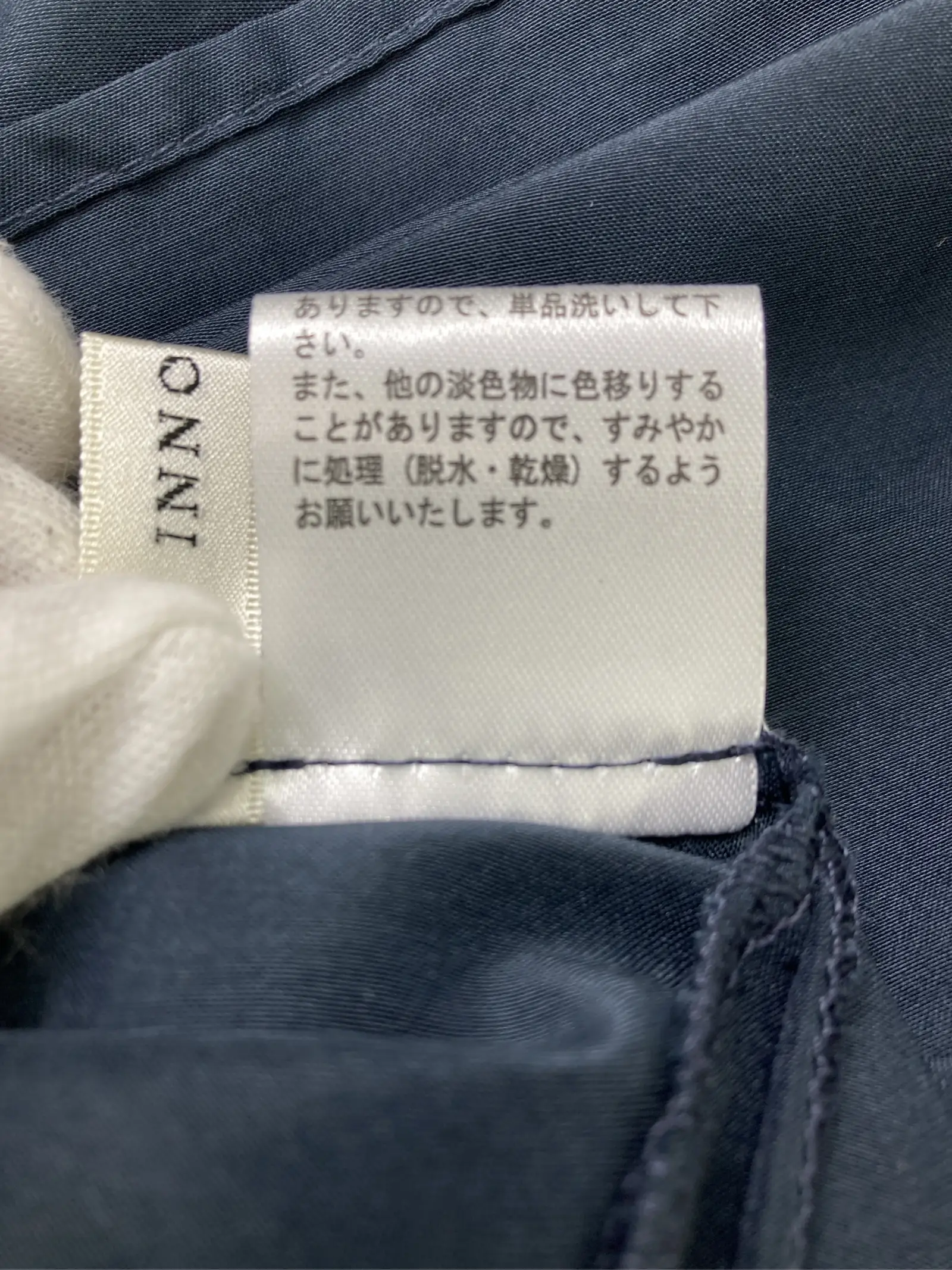 https://r2-worker.digdig.jp/product/a8999544-e34c-4729-942a-a3c0539dde0c/6b59aea9-df04-47ea-b128-17a4ffb6b06c