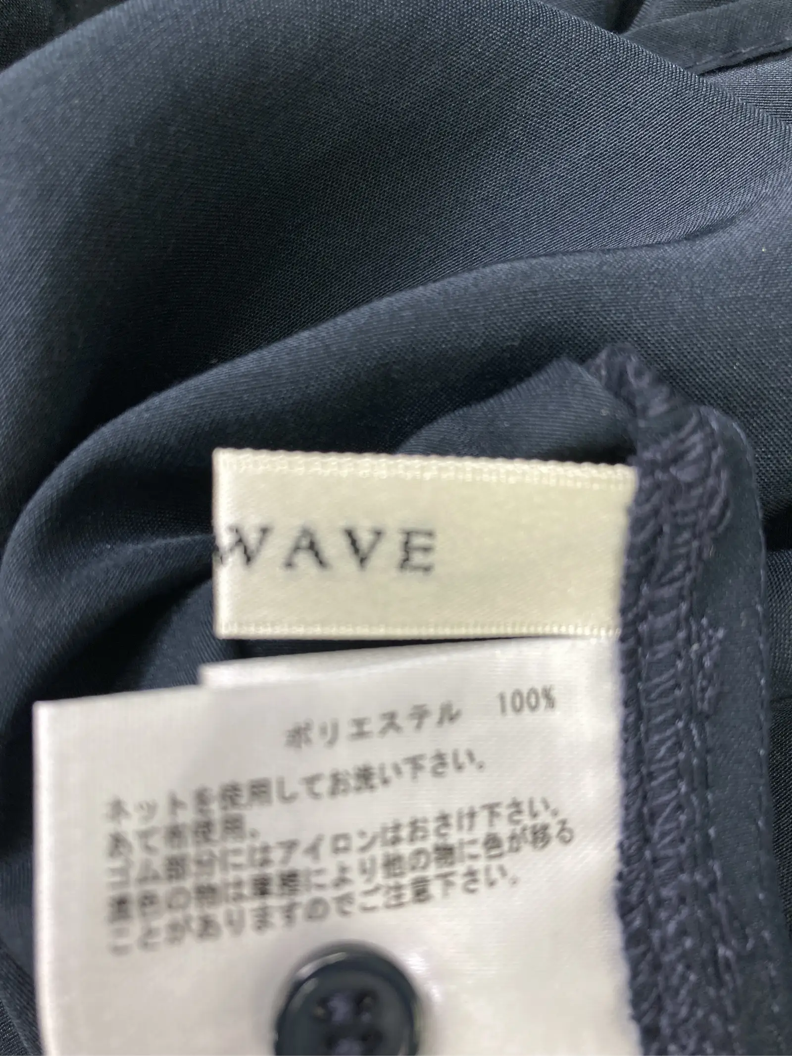 https://r2-worker.digdig.jp/product/a8999544-e34c-4729-942a-a3c0539dde0c/bdfcccad-c2c6-4824-898a-18d4e95664c8