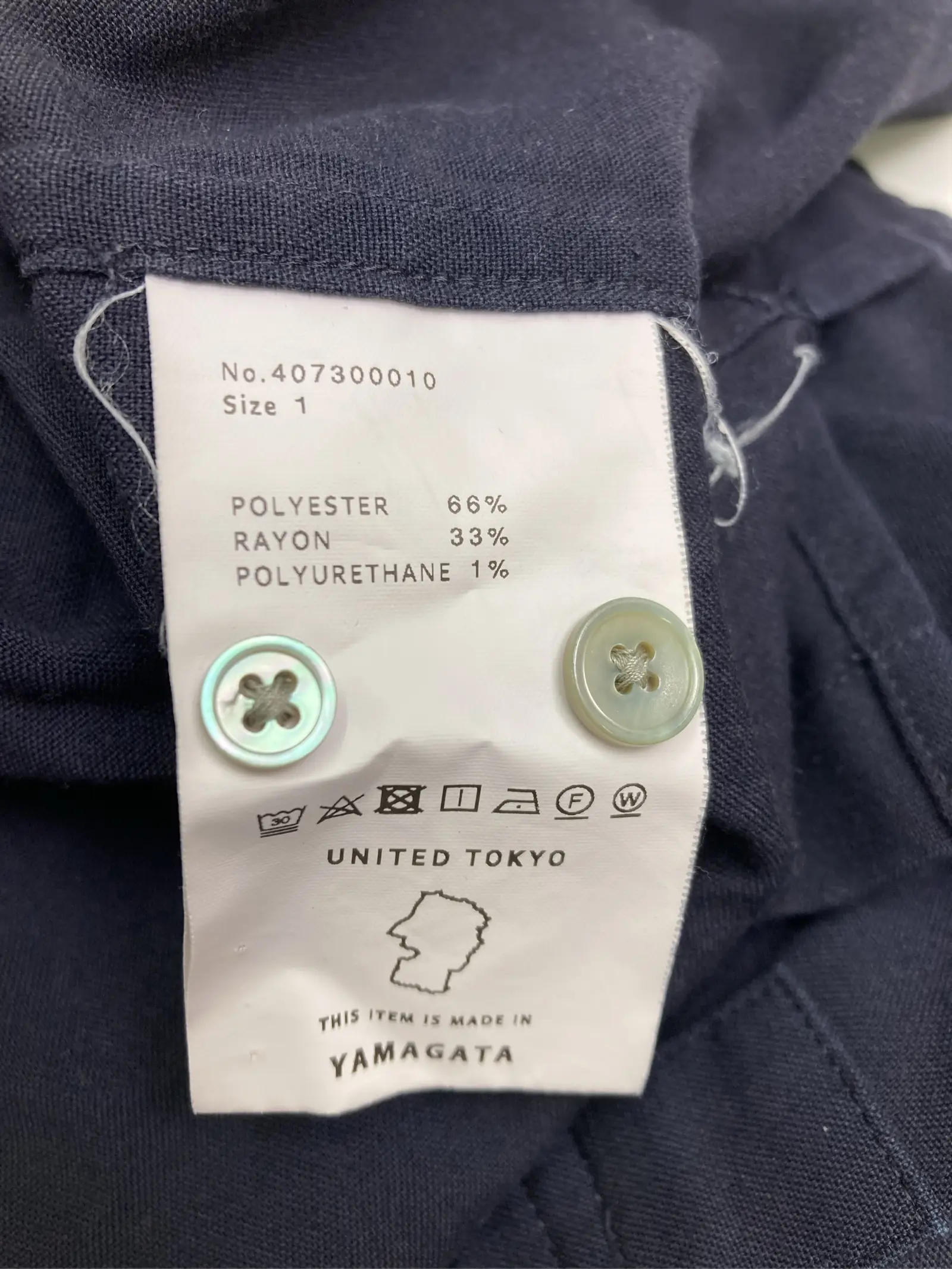 https://r2-worker.digdig.jp/product/a89a4024-5696-4e5a-b85b-3df9dd034307/2d0ac648-70b8-447b-9584-934d95572eec