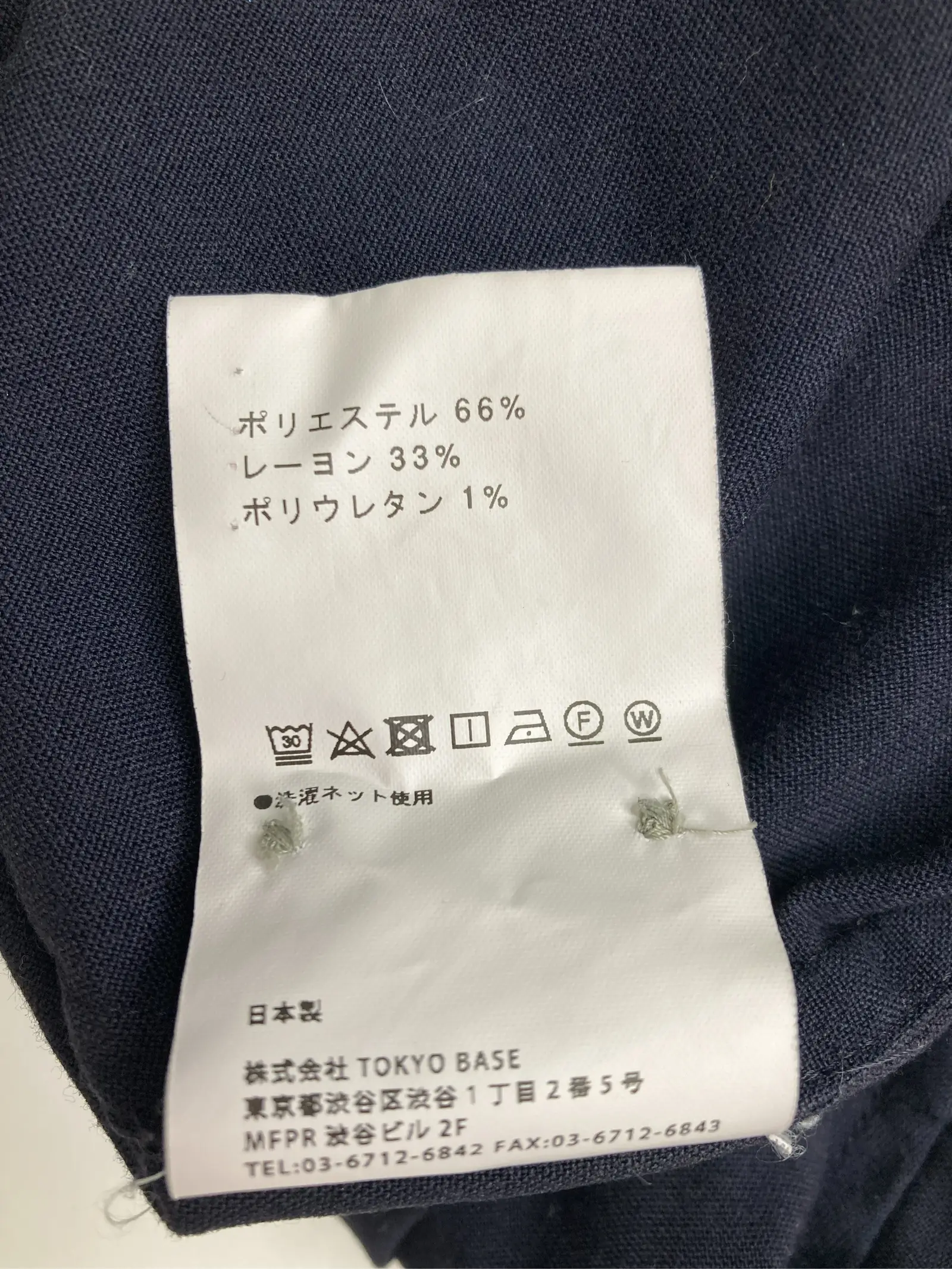 https://r2-worker.digdig.jp/product/a89a4024-5696-4e5a-b85b-3df9dd034307/cc4e6754-bcea-4f0d-b5ea-a0b3f9107aa2