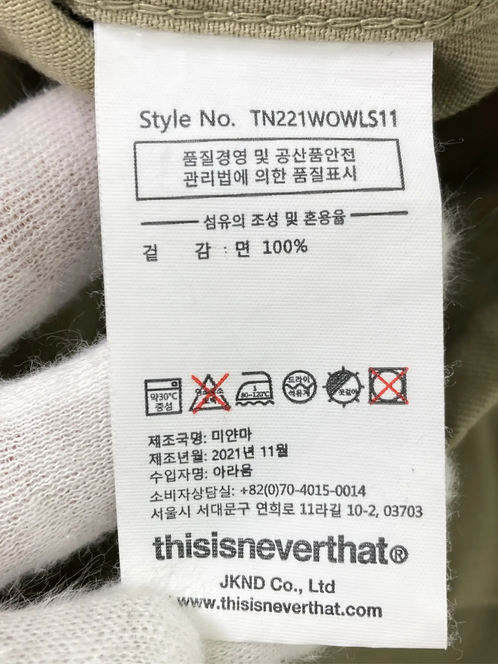 https://r2-worker.digdig.jp/product/a89c2a2b-5600-4b24-9dca-8f5b5aae4aa7/ce00cded-8861-4cfb-b9c3-ddf2805b7337